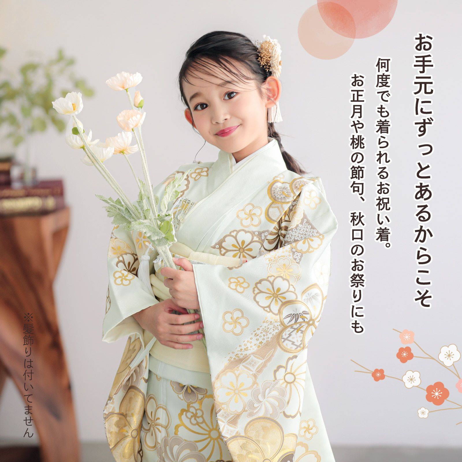 000000028957-04.jpg?size=l&w=