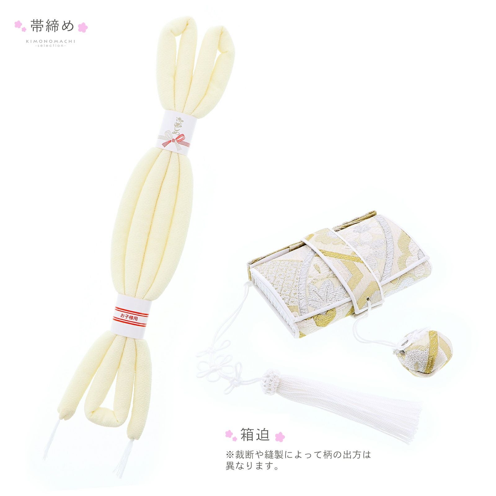 509ag24□七五三 七歳 女児 着物のみ　金彩 蝶 花 孔雀緑□美品 000000028356-01.jpg?size=m&w=