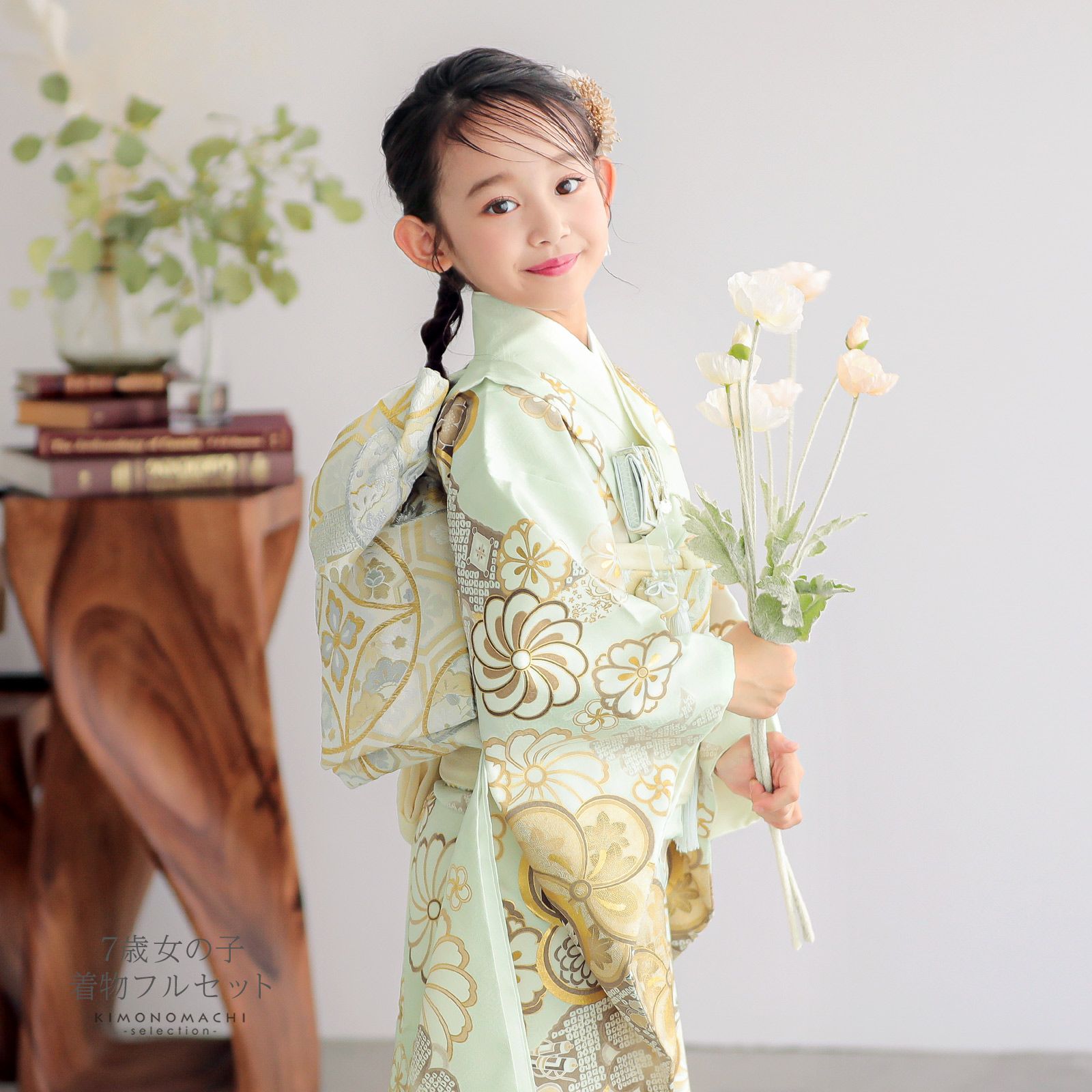 000000028957-18.jpg?size=l&w=