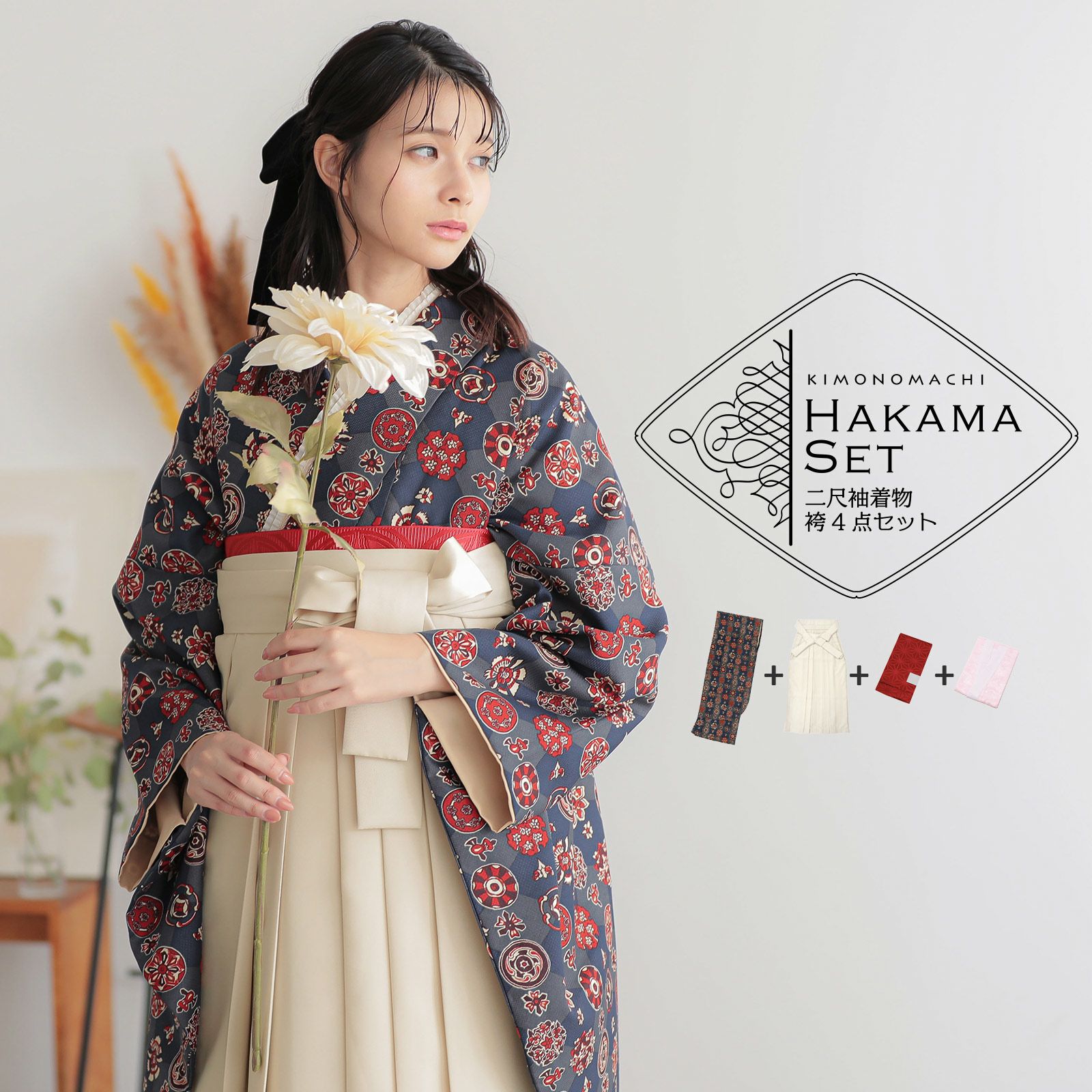 京都きもの町[本店] ＞ きもの町オリジナル二尺袖 から探す ｜着物通販