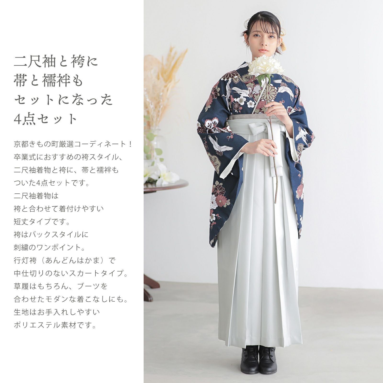 000000028963-02.jpg?size=l&w=