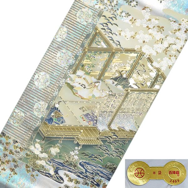 000000028970-04.jpg?size=l&w=