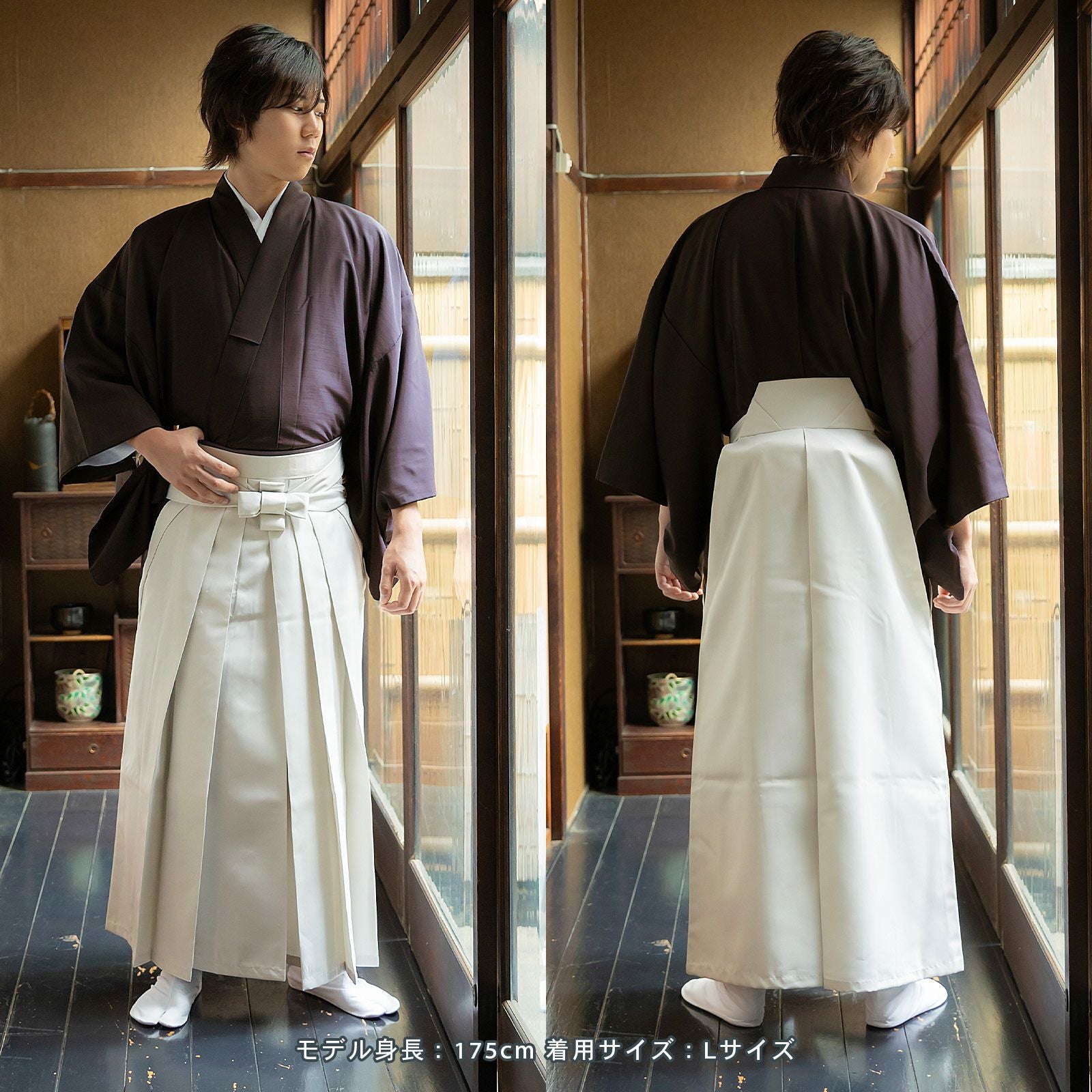 袴 メンズ 馬乗り袴 単品「灰白色・茶・紺・黒・象牙色・利休色」S/M/L