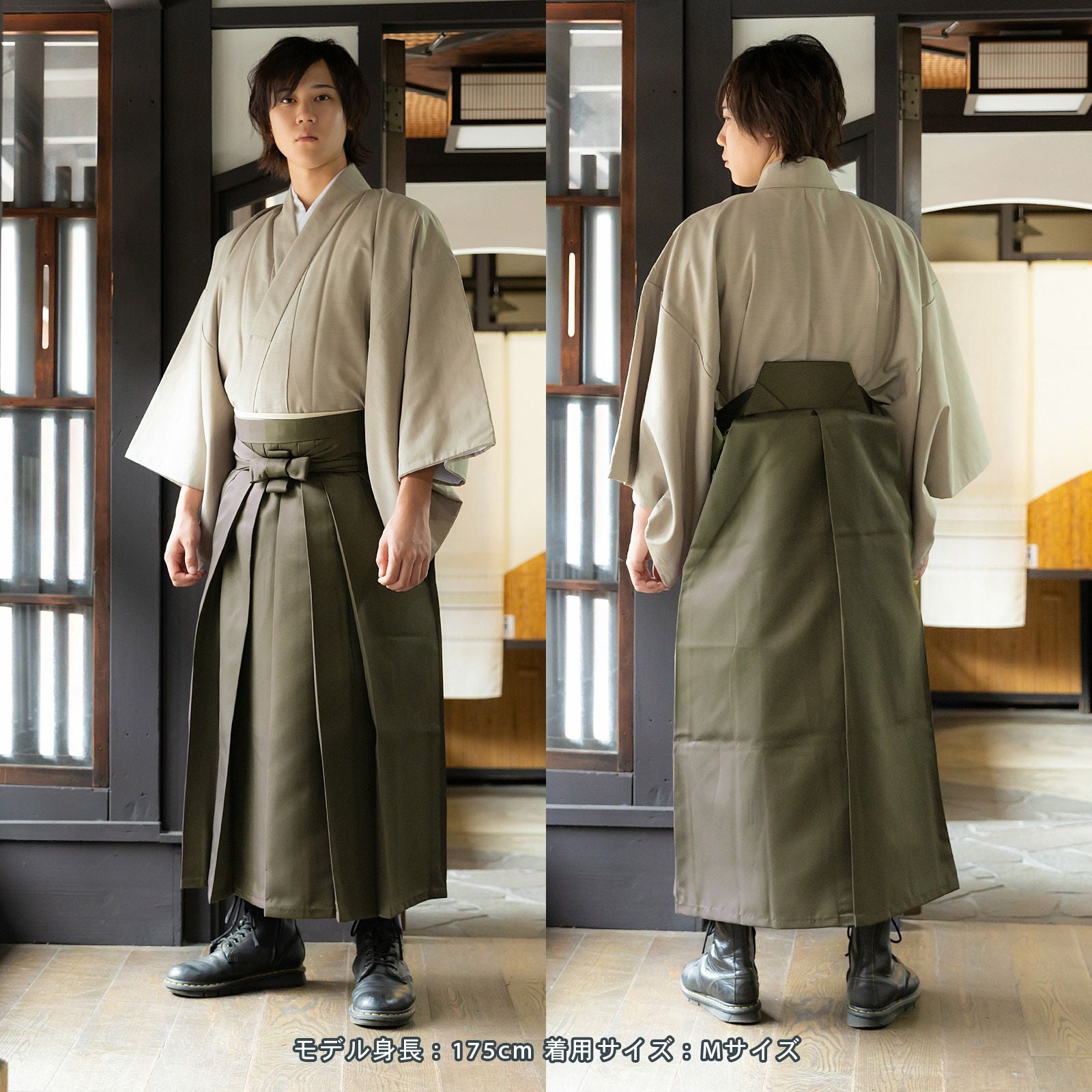 袴 メンズ 馬乗り袴 単品「灰白色・茶・紺・黒・象牙色・利休色」S/M/L