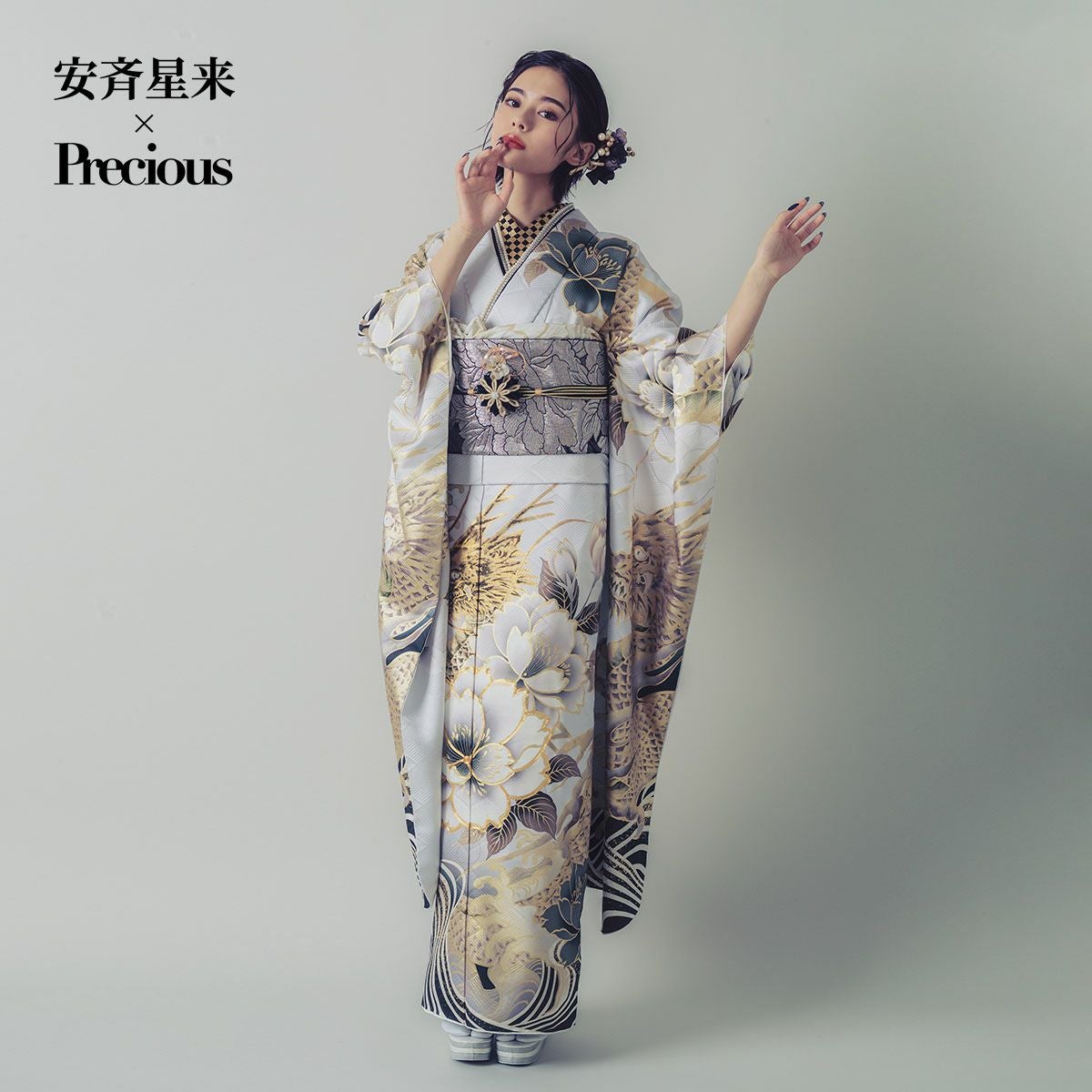 未仕立て 振袖 22点セット「Precious 白灰 桜に龍と荒波」仮絵羽