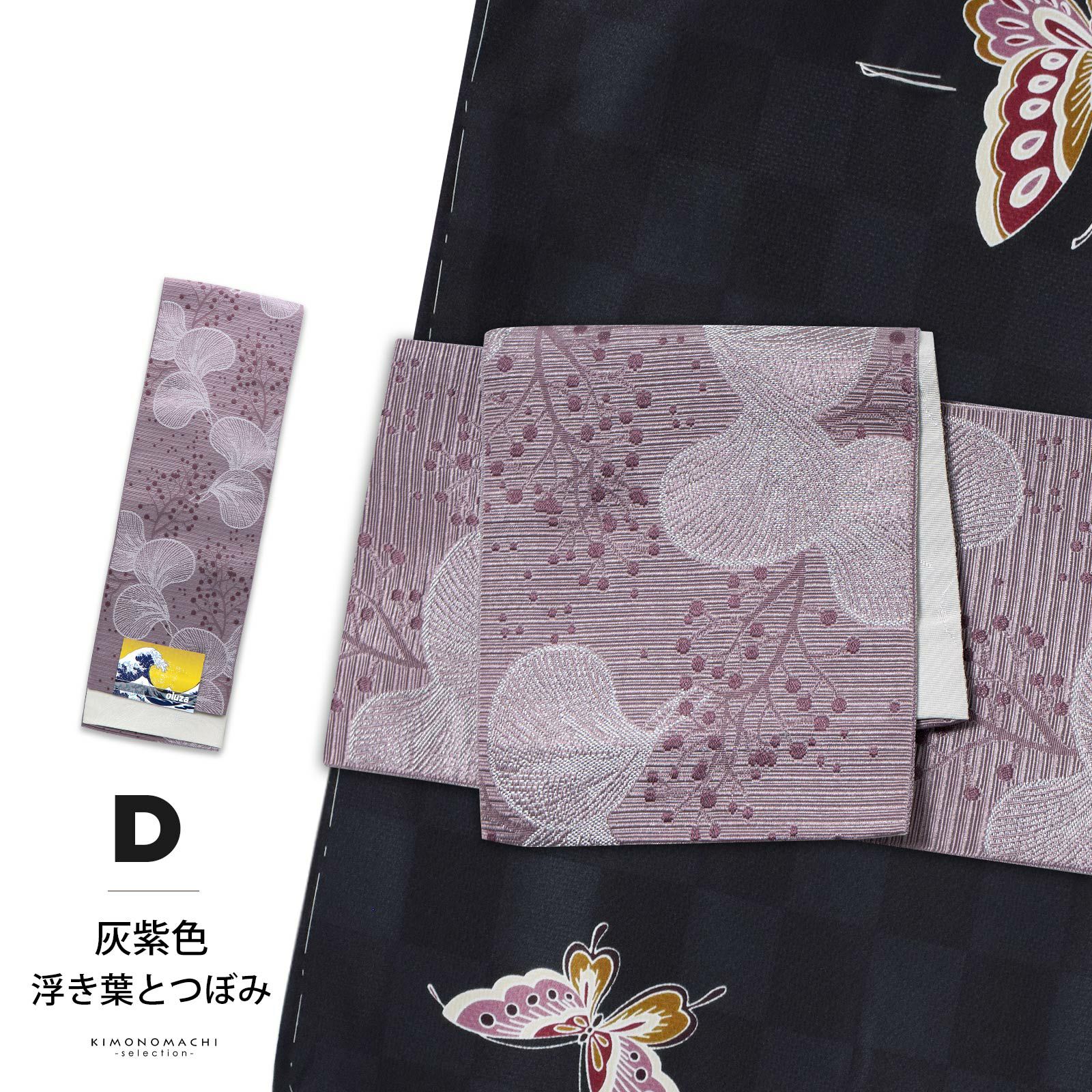 000000029048-13.jpg?size=l&w=