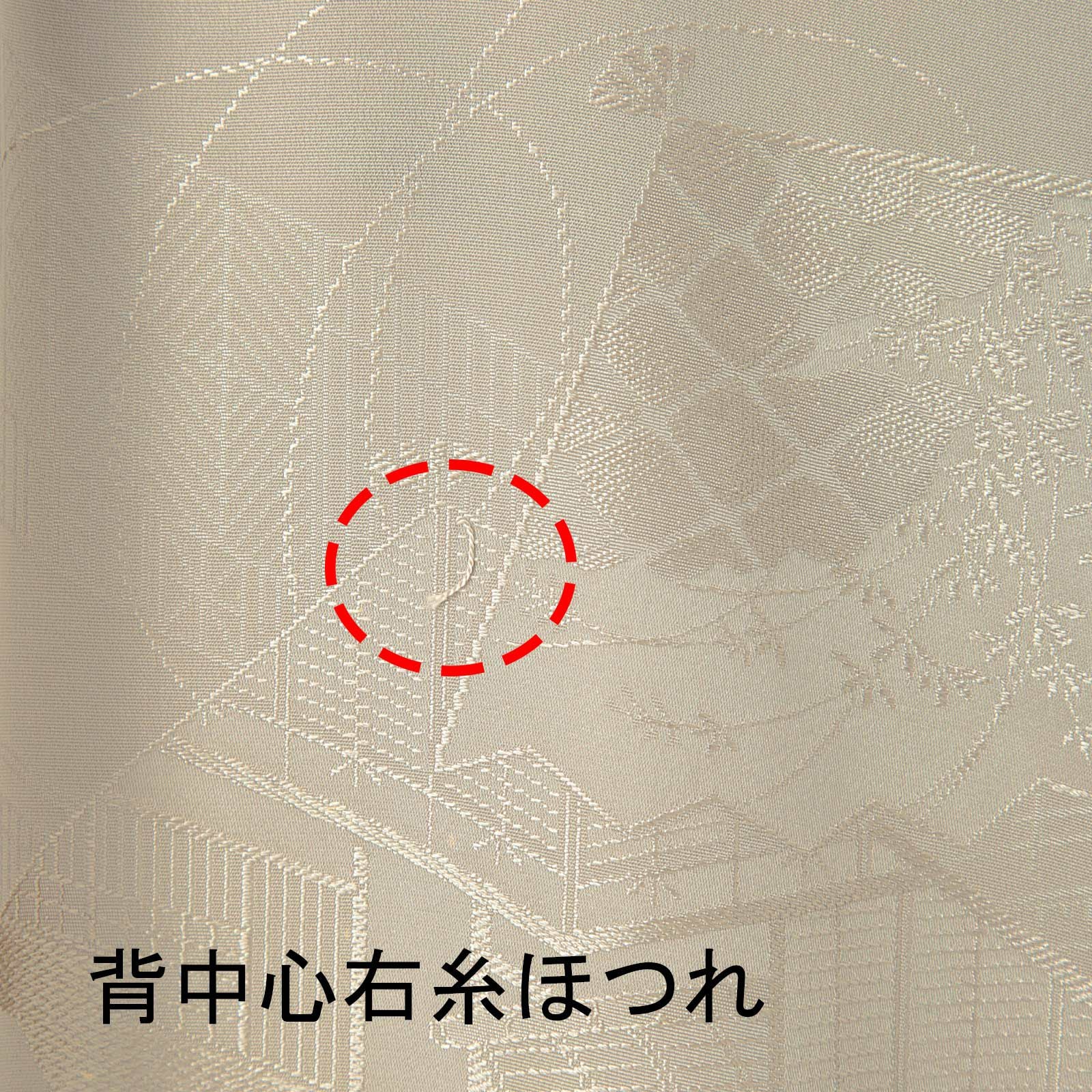 中古品】仕立て上がり 色無地 袷着物「グレーベージュ 檜扇尽くし地紋