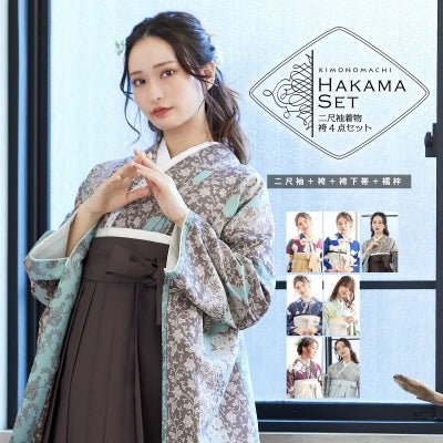 京都きもの町[本店] ＞ きもの町オリジナル二尺袖 から探す ｜着物通販 