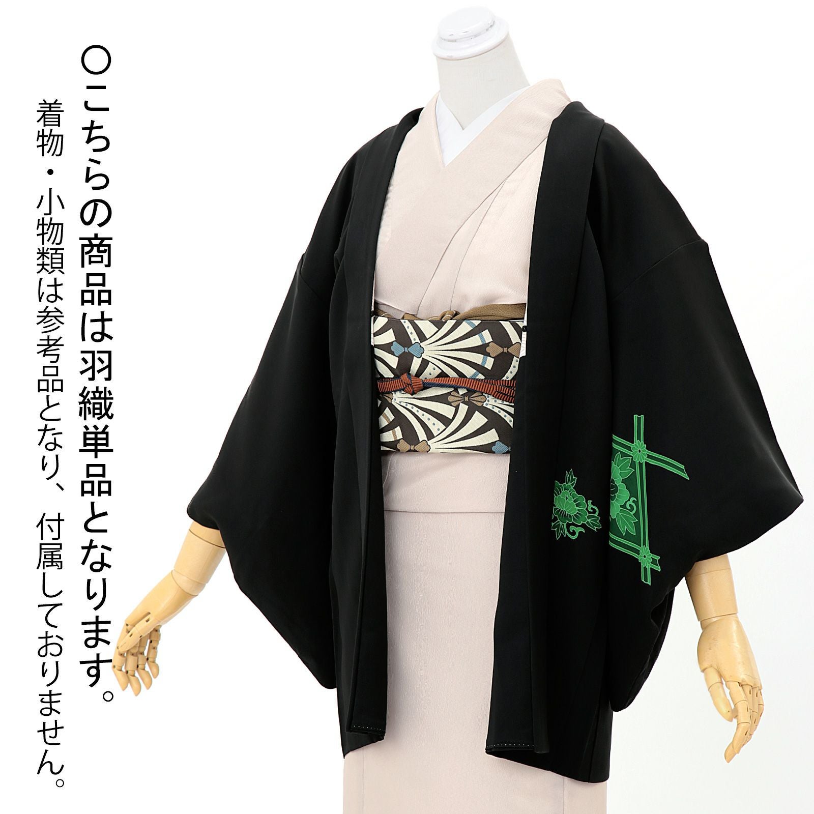 000000029113-02.jpg?size=l&w=