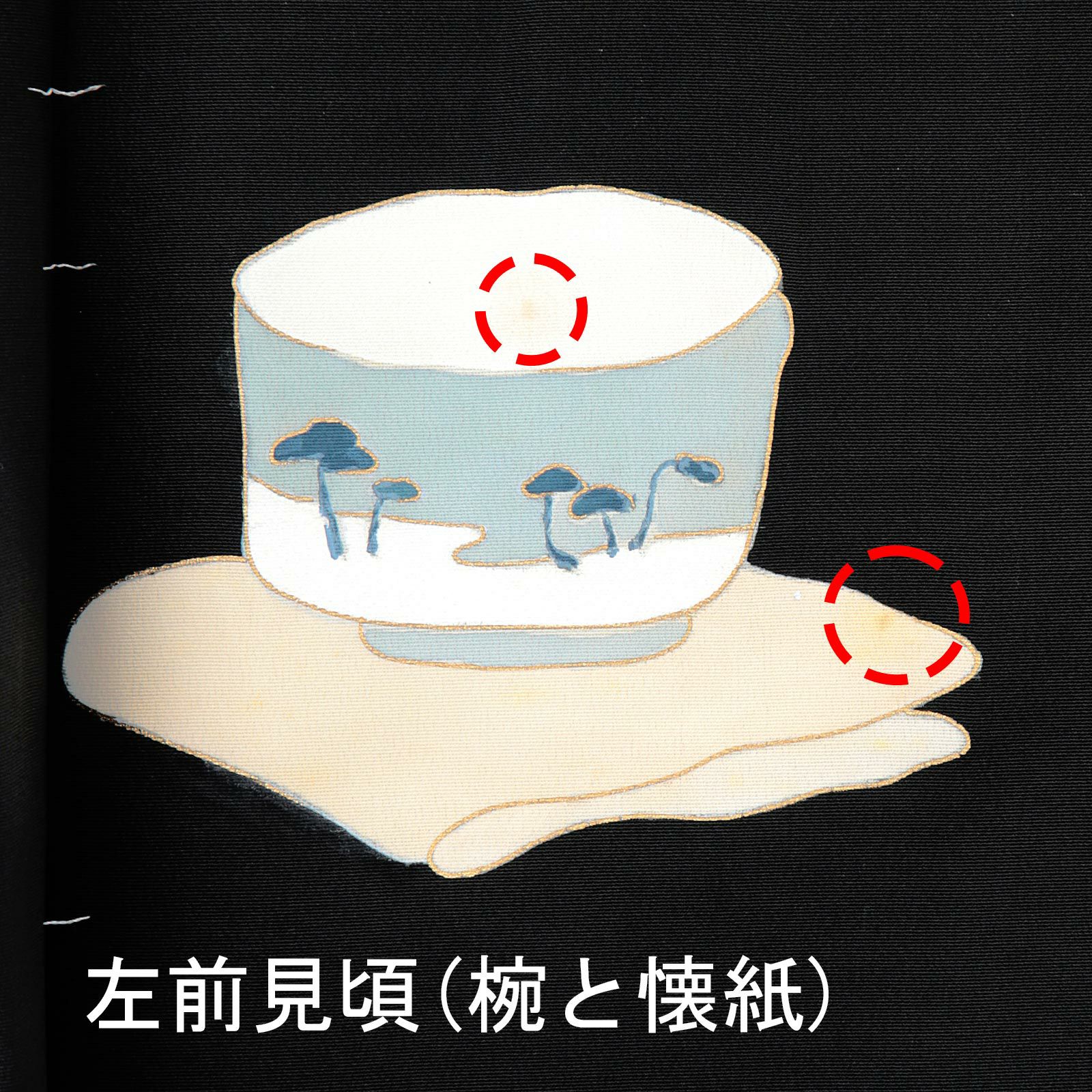 中古品】羽織「黒、結び柳に茶道具」正絹 羽織り【メール便不可】ho10