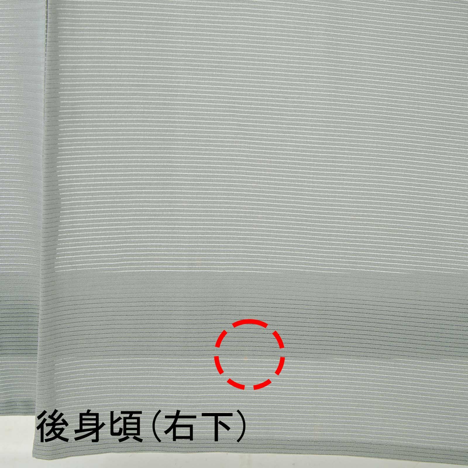 中古品】夏着物「一つ紋付き 色無地 絽 湊鼠色」正絹 絽 夏用 仕立て