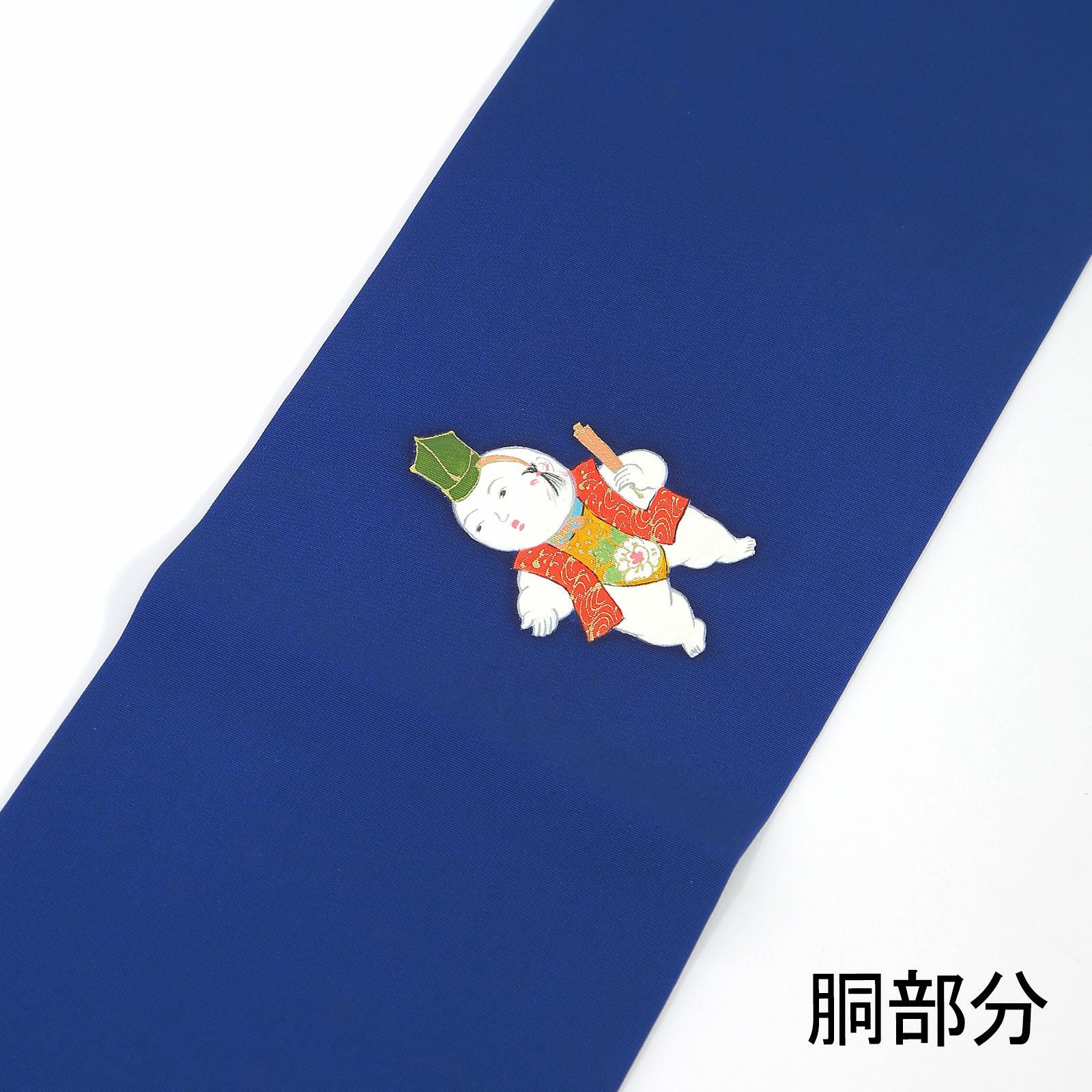お仕立て付き【西陣織名古屋帯◆切子柄】月白色 黒 瑠璃紺色 青 KYOETSU（京越） (日本製 名古屋帯 麻 刺繍入り) お仕立て上がり洗える