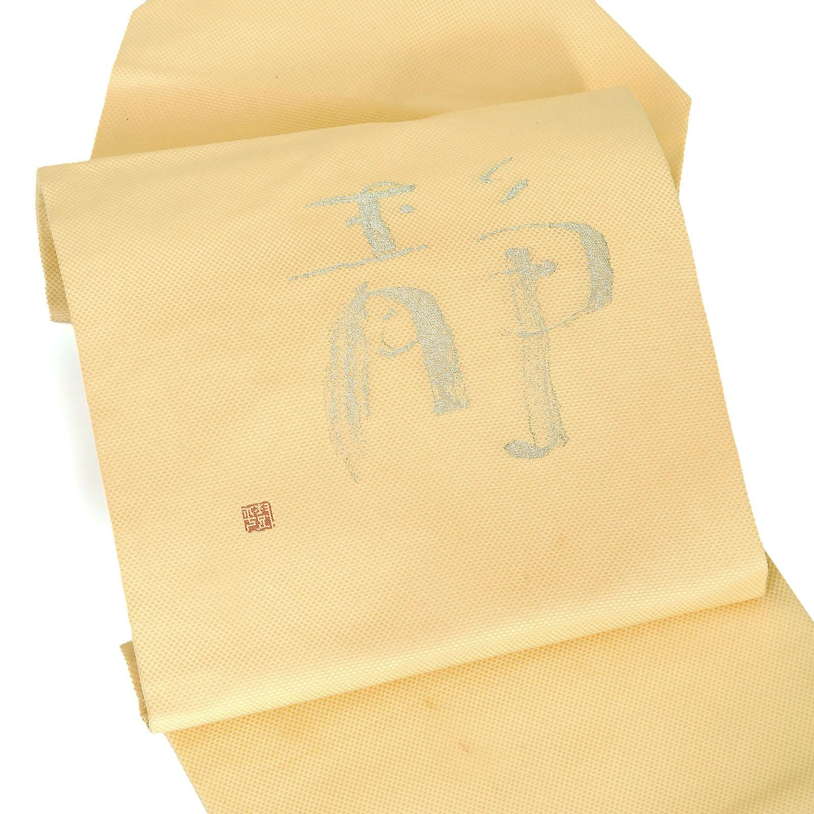 000000029166-01.jpg?size=m&w=