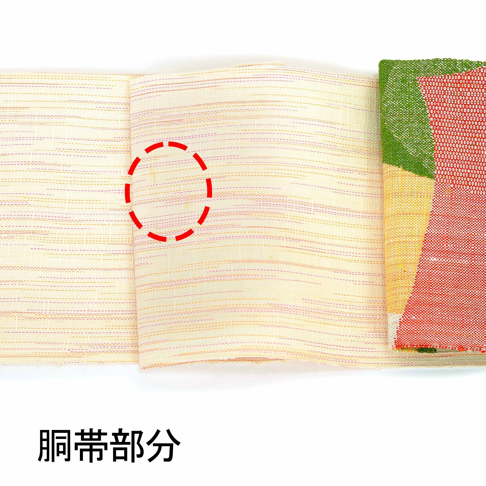 中古品】仕立て上がり 夏用 名古屋帯 「幾何学模様 生成り色」夏帯 八