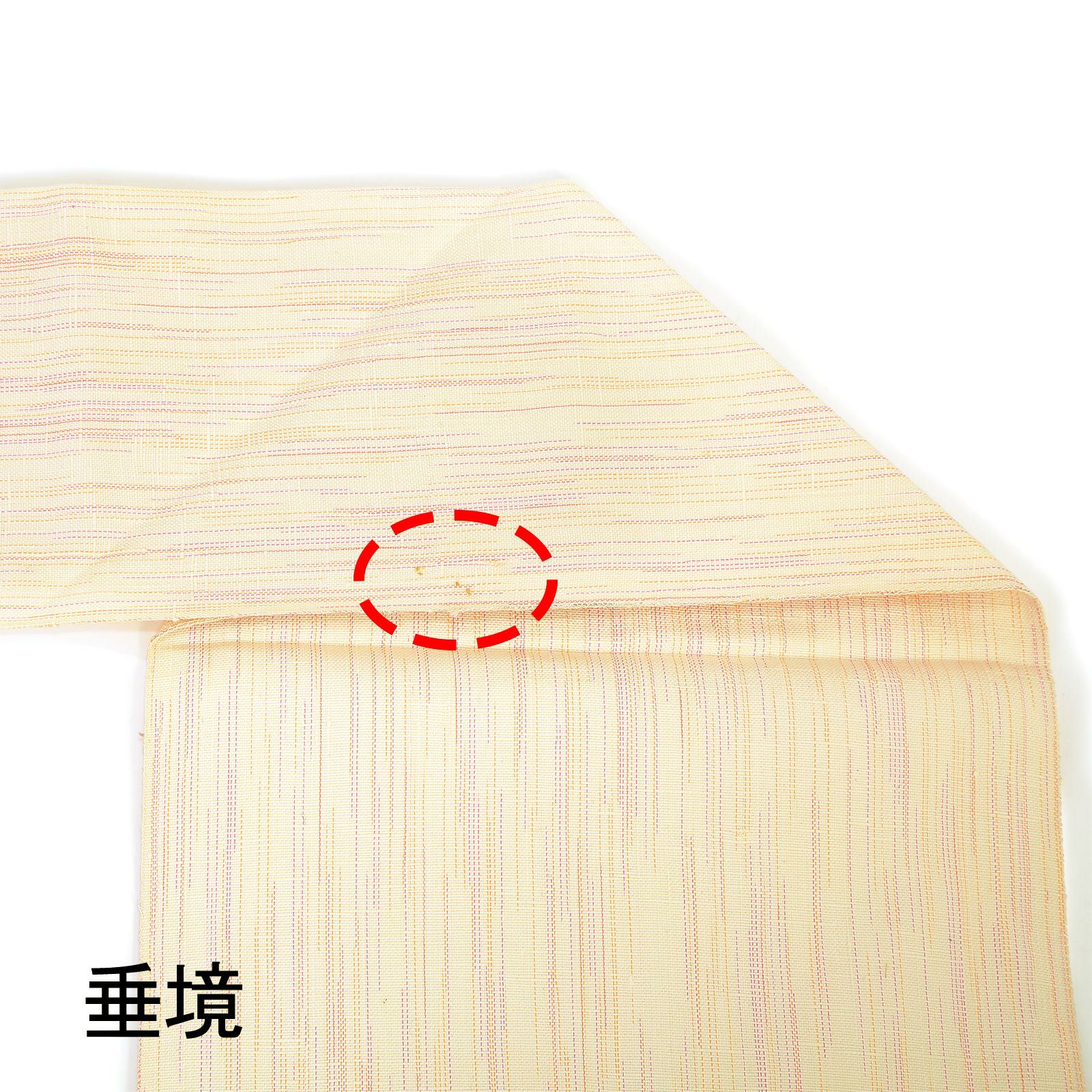 中古品】仕立て上がり 夏用 名古屋帯 「幾何学模様 生成り色」夏帯 八