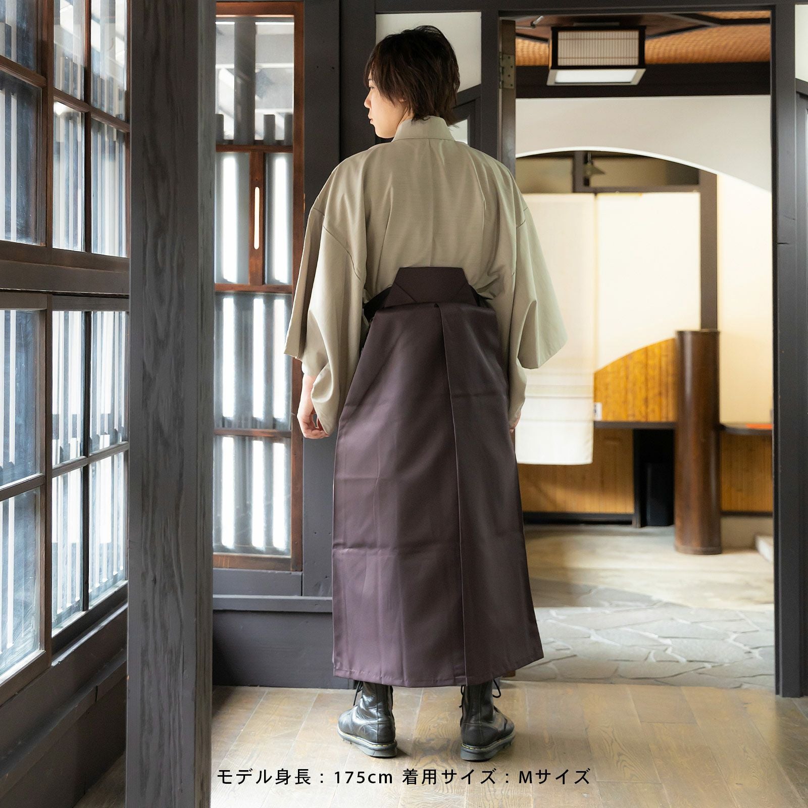 袴 メンズ 馬乗り袴 単品「茶」S/M/L/LL/3L サイズ 馬乗袴 男 男性