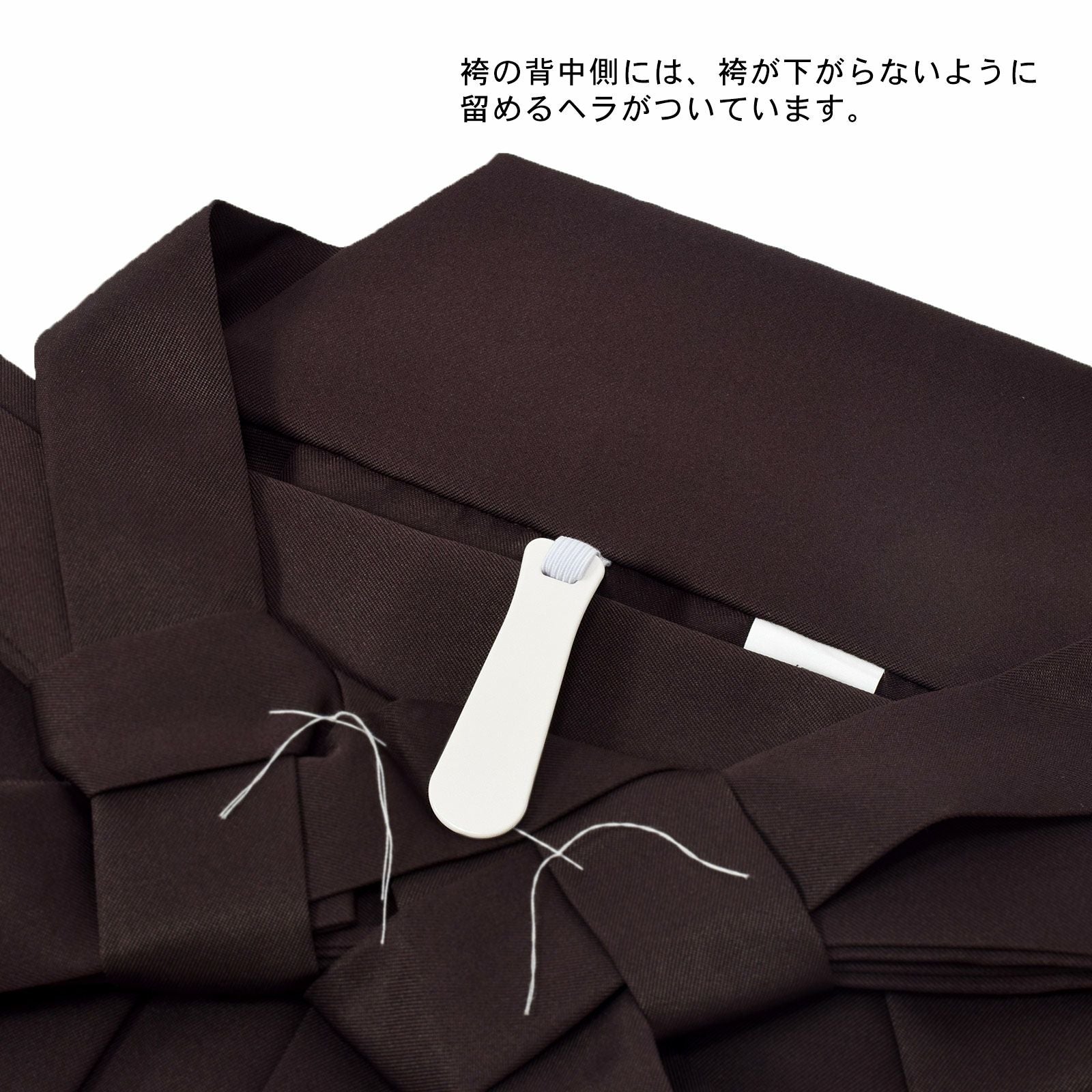 袴 メンズ 馬乗り袴 単品「茶」S/M/L/LL/3L サイズ 馬乗袴 男 男性