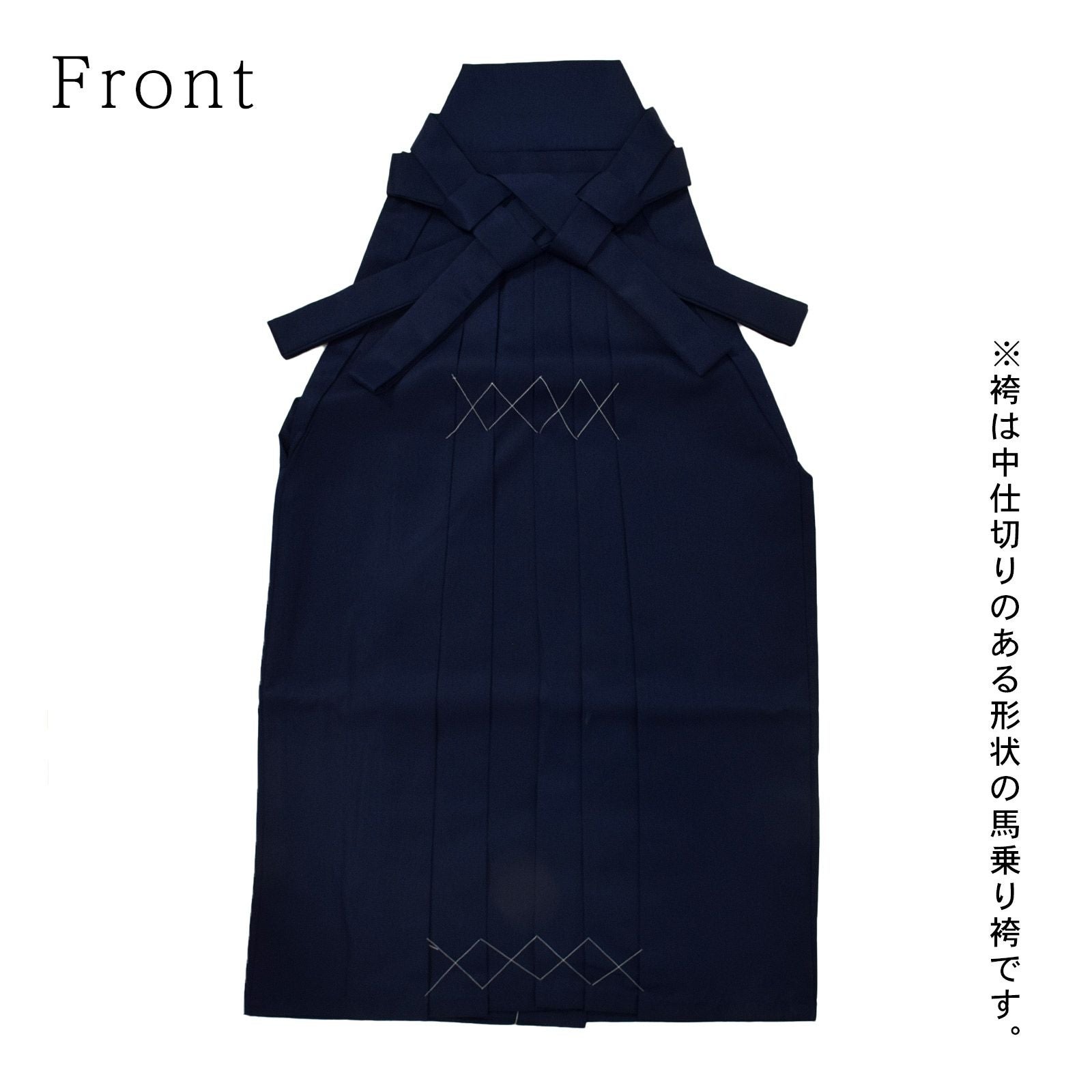 袴 メンズ 馬乗り袴 単品「紺」S/M/L/LL/3L サイズ 馬乗袴 男 男性
