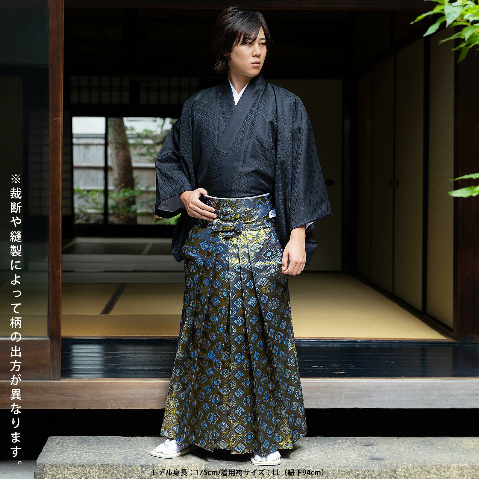 000000029186-03.jpg?size=l&w=