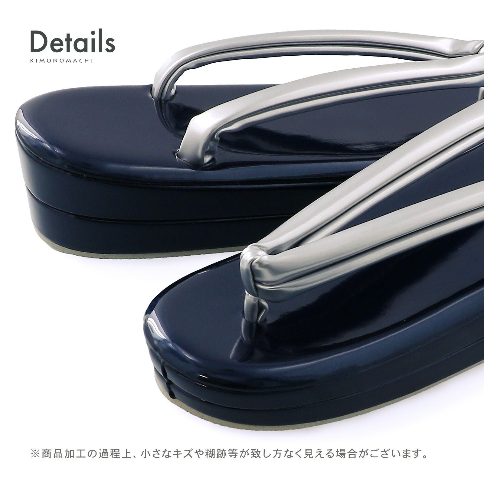 振袖 草履 バッグ 成人式「深藍×銀」Fサイズ レディース 振袖用草履