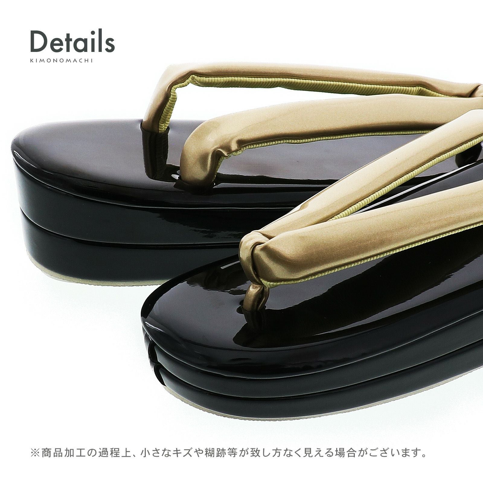 和装 草履バッグセット 振袖用 エナメル 黒×金 LLサイズ w18-4 和装 草履バッグセット 振袖用 エナメル 黒×金 LLサイズ w18-4