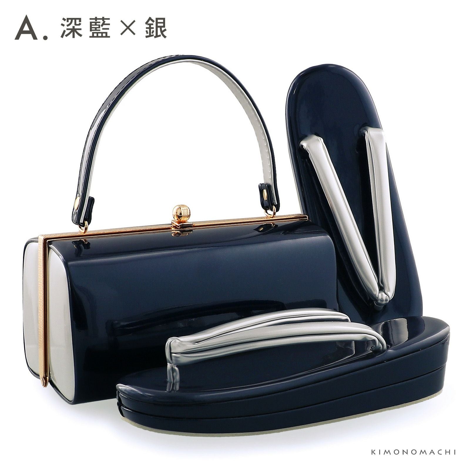 振袖 草履 バッグ 成人式「深藍×銀・黒×金・深紅×黒」Fサイズ