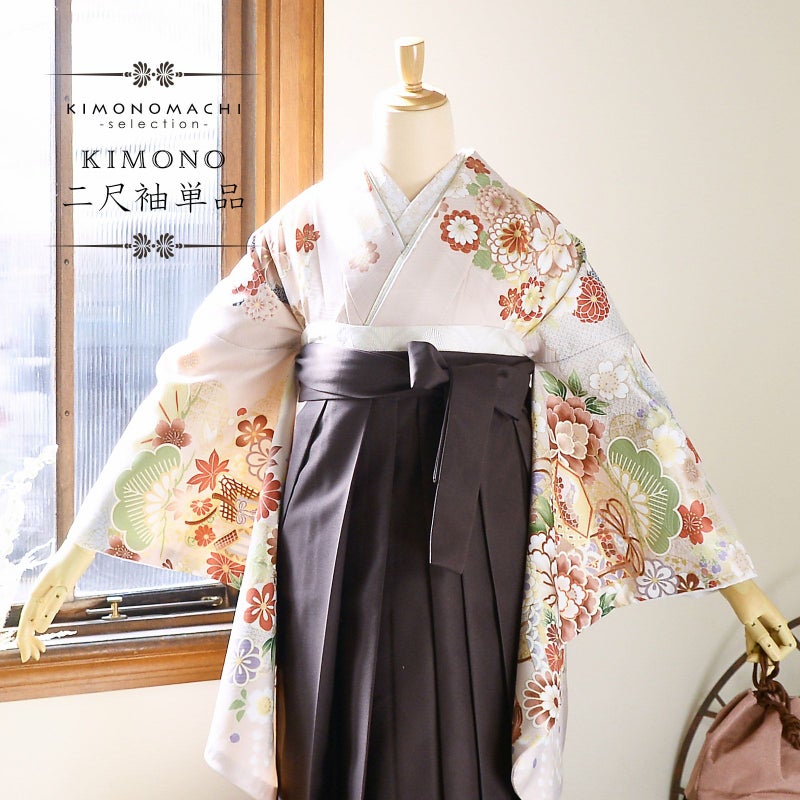 二尺袖着物 単品 絵羽「鴇鼠色 雲取りに松竹梅と花、貝桶」Fサイズ お仕立て上がり 短丈 ショート丈 レディース 洗える着物 二尺袖 着物 袴に合わせて 卒業式 謝恩会【メール便不可】