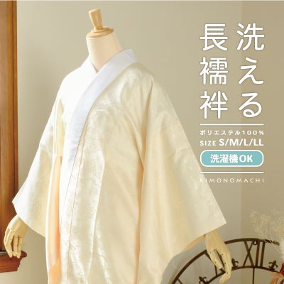 000000029309-01.jpg?size=m&w= 