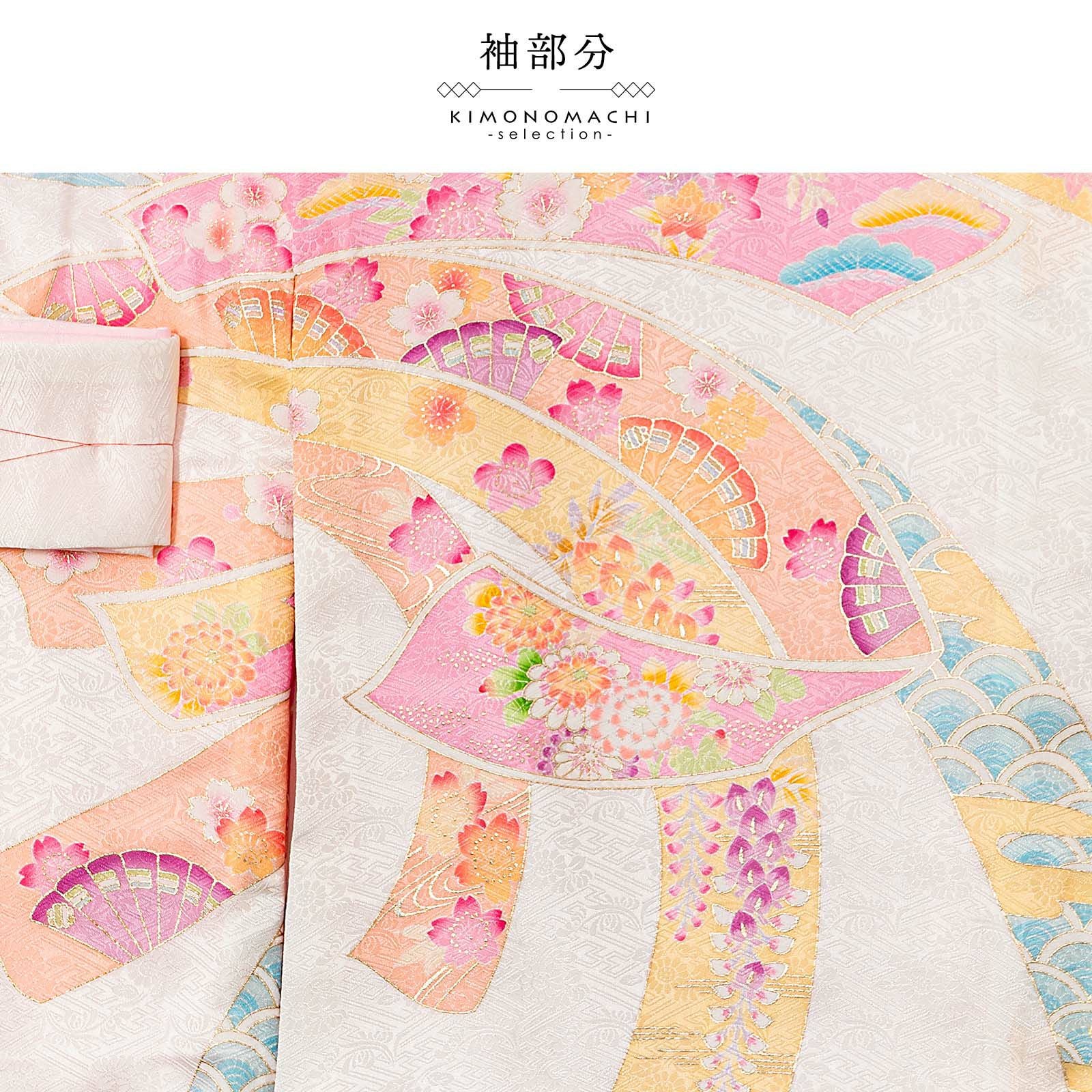 女の子のお宮参り産着 祝い着「スノーピンク 束ね熨斗」正絹 日本製