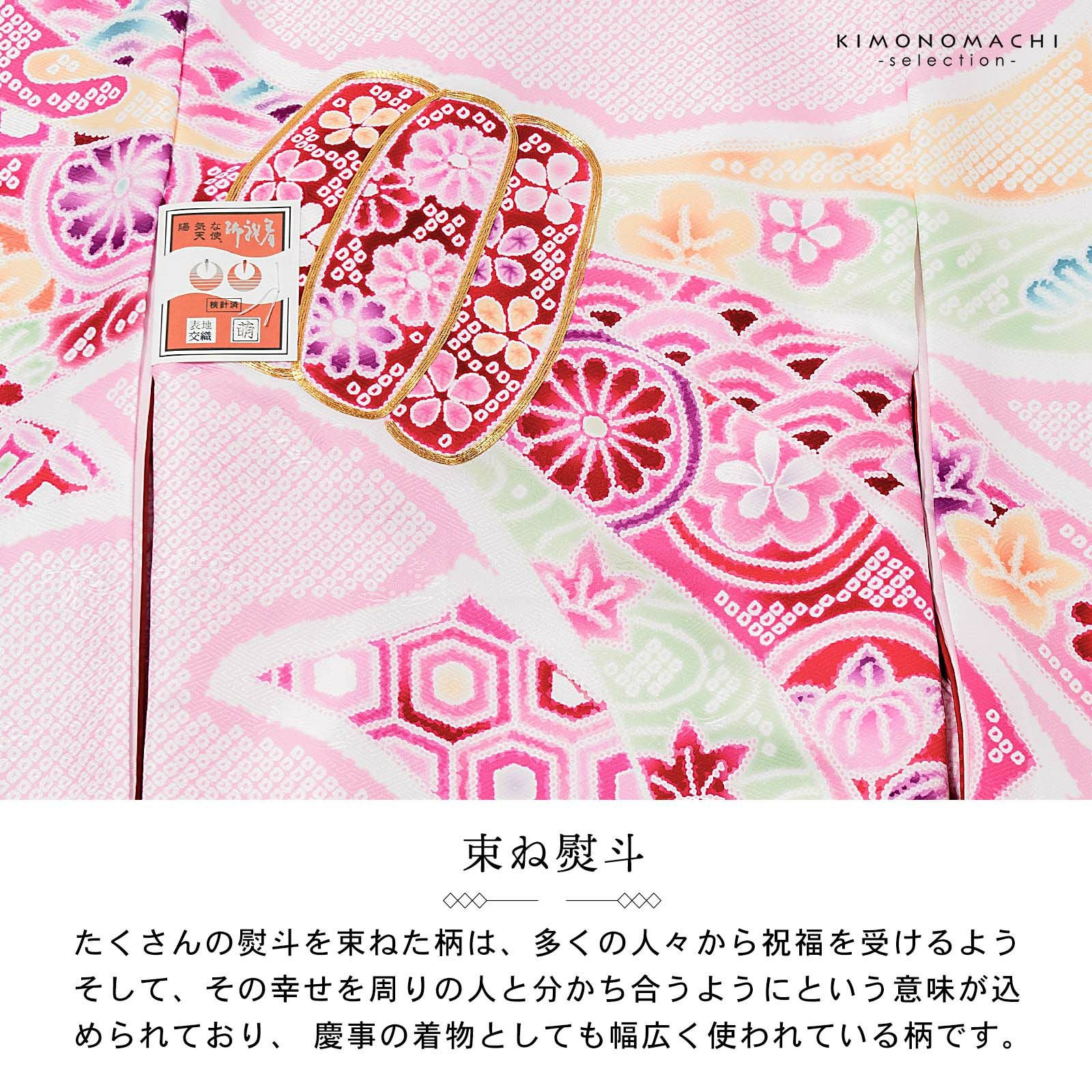 000000029347-04.jpg?size=l&w=