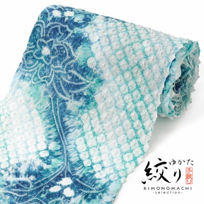 絞り浴衣反物 花しぼり「晴天 薄青×藍色」有松絞り 女性浴衣 