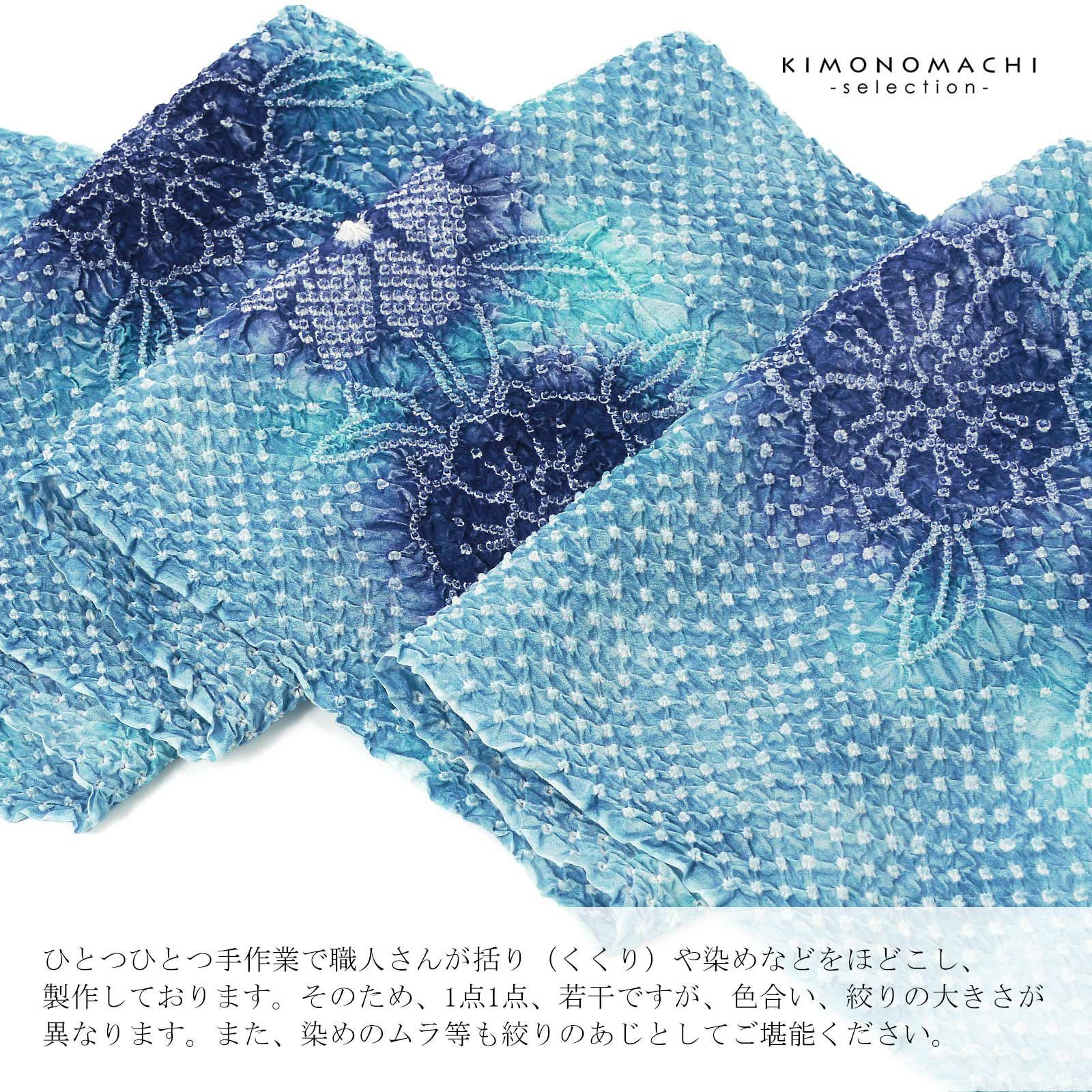 新品　手縫　高級綿麻　藍色　絞り風　花柄　古典柄　手縫　綿麻　サイズF 浴衣単品 浴衣 注染 綿麻 蓮 ブルーグレー 紺 古典柄 レディース 仕立上がり