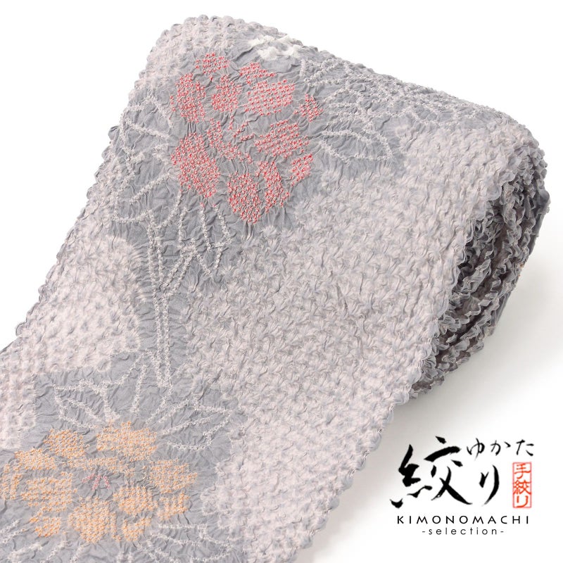 絞り浴衣反物 花しぼり「薄紅三浦、牡丹 薄紅×雲鼠」有松絞り 女性浴衣 レディース浴衣 絞り浴衣 綿浴衣 未仕立て【メール便不可】