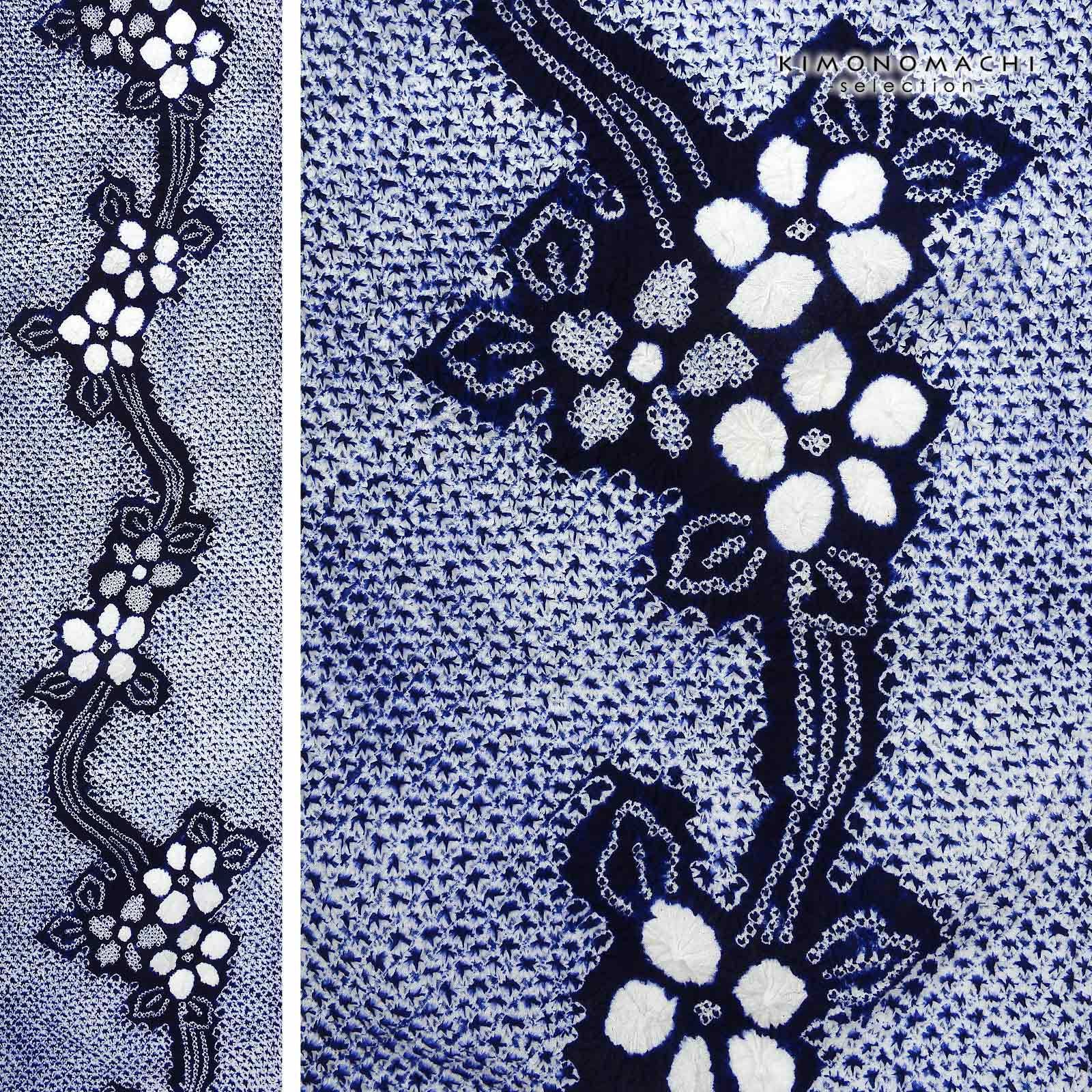 絞り浴衣反物 花しぼり「有松三浦 日日草 濃紺」有松絞り 女性浴衣
