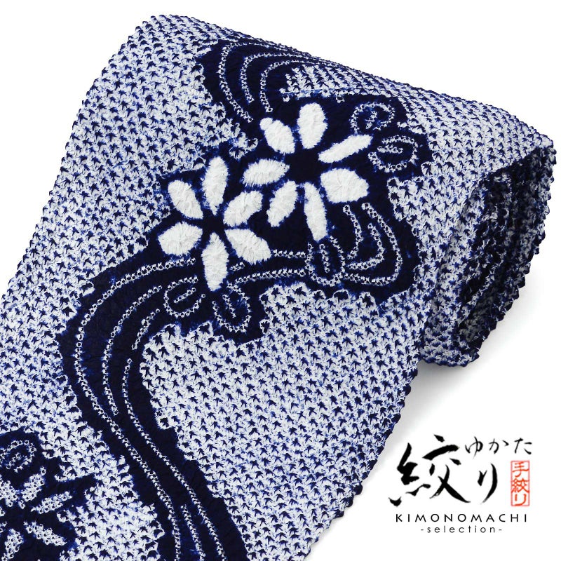 絞り浴衣反物 花しぼり「有松三浦 茉莉花 濃紺」有松絞り 女性浴衣 レディース浴衣 絞り浴衣 綿浴衣 未仕立て【メール便不可】