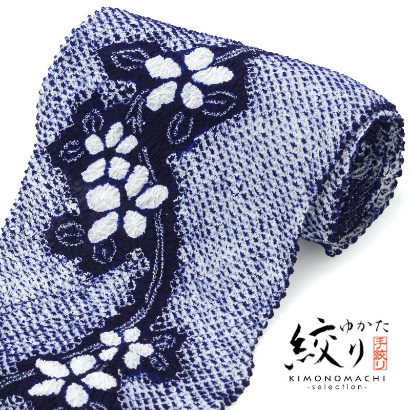 絞り浴衣反物 花しぼり「有松三浦 お花 濃紺」有松絞り 女性浴衣 レディース浴衣 絞り浴衣 綿浴衣 未仕立て【メール便不可】