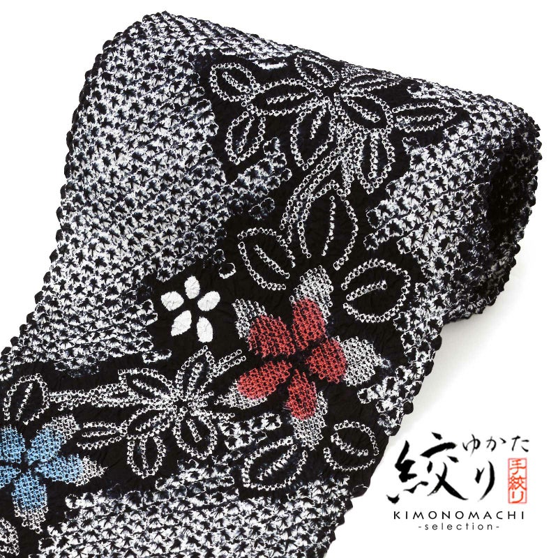 絞り浴衣反物 花しぼり「古都三浦 黒地、赤×青」有松絞り 女性浴衣 レディース浴衣 絞り浴衣 綿浴衣 未仕立て【メール便不可】