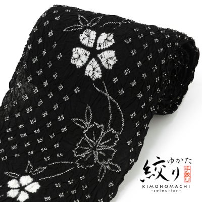 000000029366-01.jpg?size=m&w= 