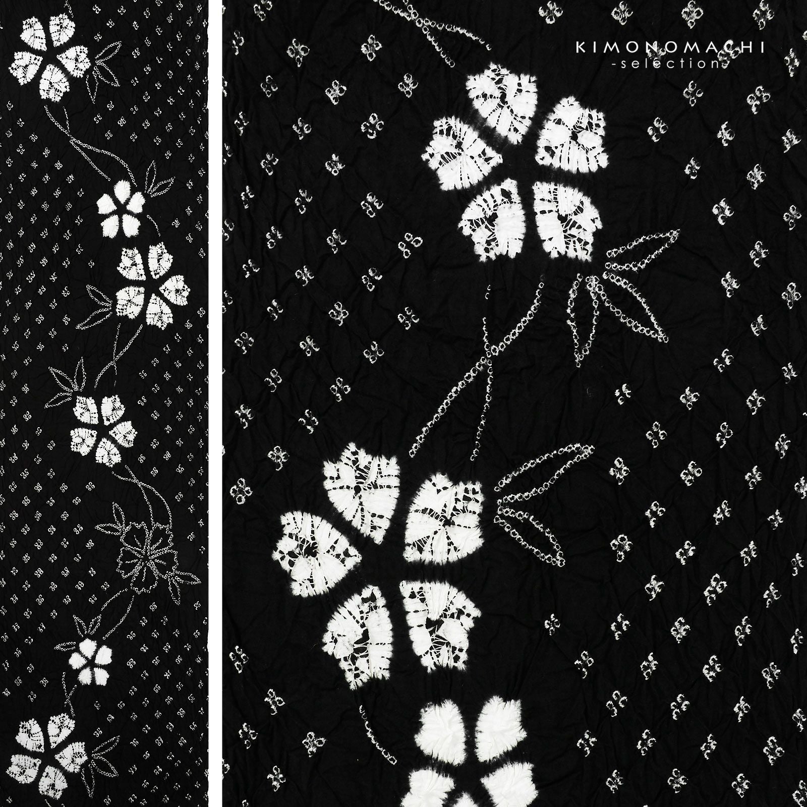 絞り浴衣反物 花しぼり「新鮮、お花 黒」有松絞り 女性浴衣 レディース
