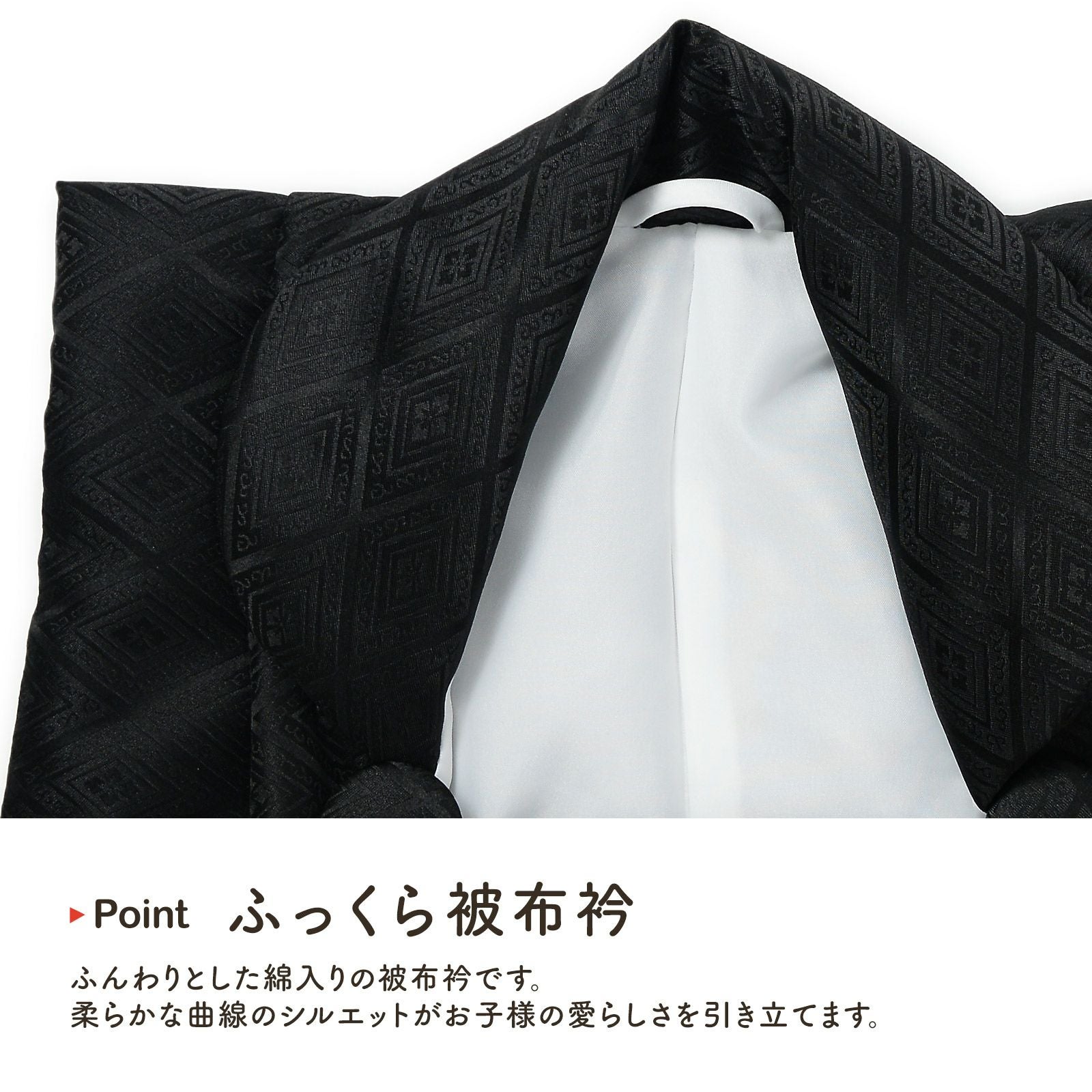 七五三早割COUPON10%OFF10/8迄)七五三 着物 3歳 男の子 被布コート