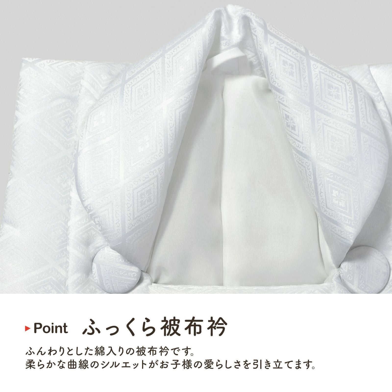 七五三早割COUPON10%OFF9/24迄)七五三 着物 3歳 男の子 被布コート