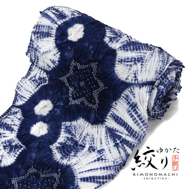 絞り浴衣反物「梵天 紺色」有松絞り 女性浴衣 レディース浴衣 絞り浴衣 綿浴衣 未仕立て【メール便不可】