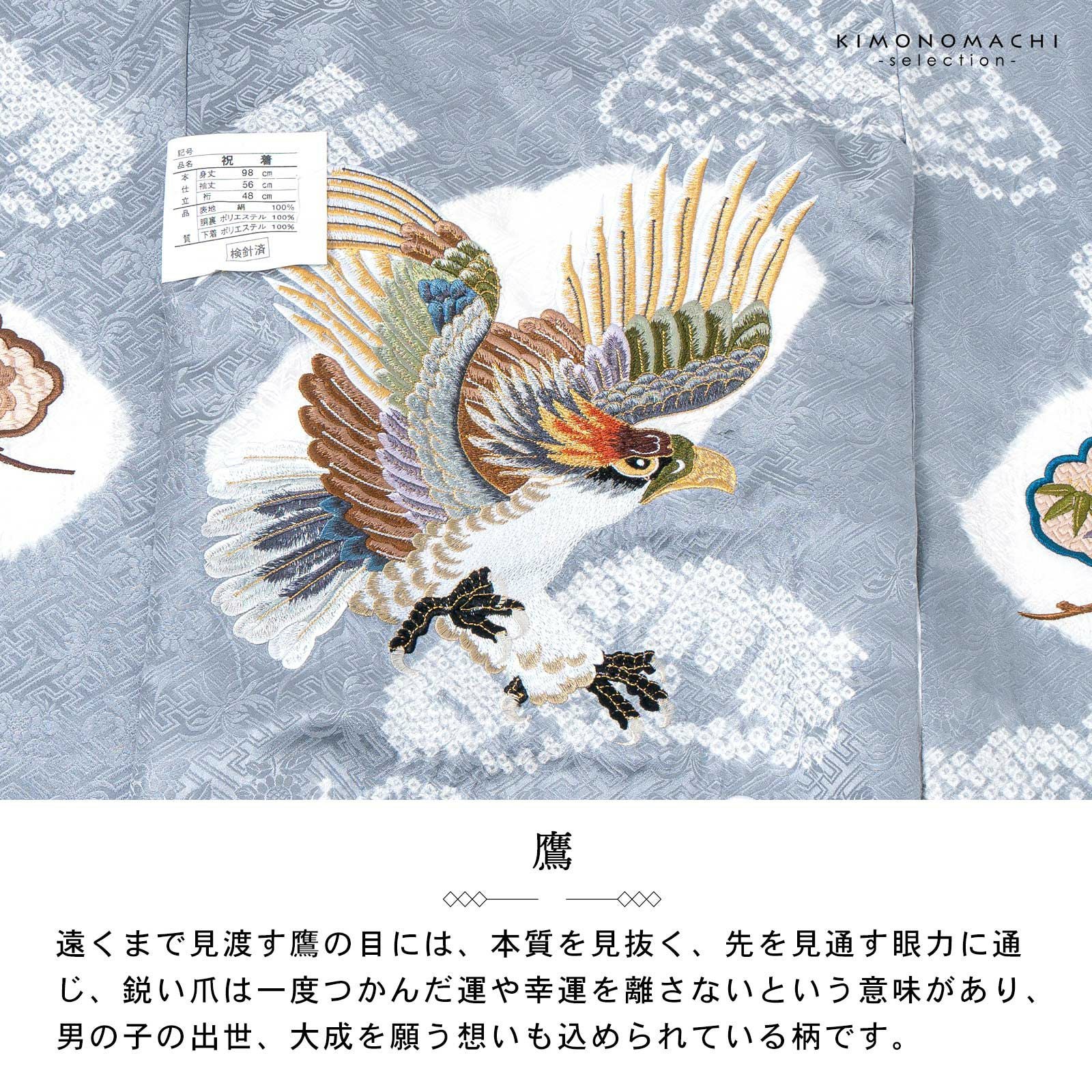 000000029391-04.jpg?size=l&w=