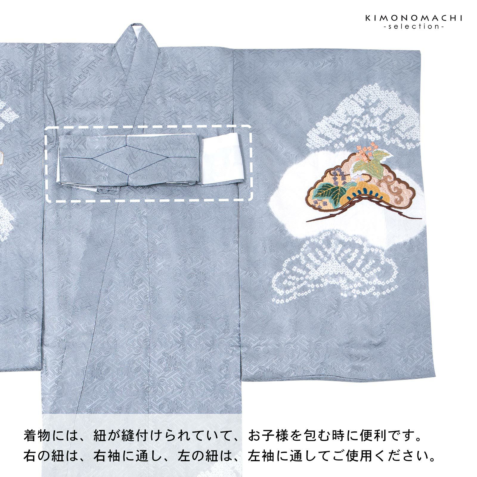 000000029391-07.jpg?size=l&w=