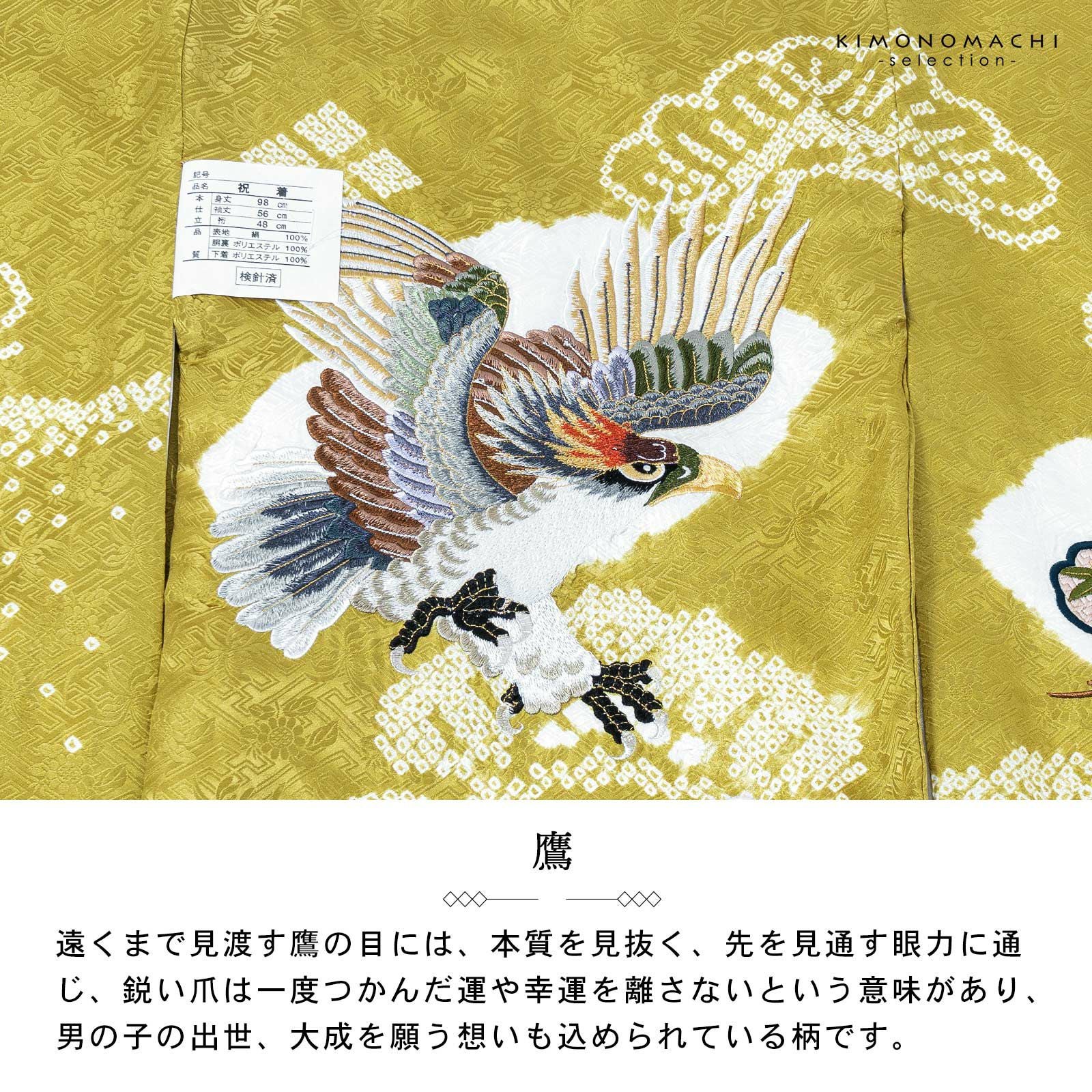 000000029392-04.jpg?size=l&w=