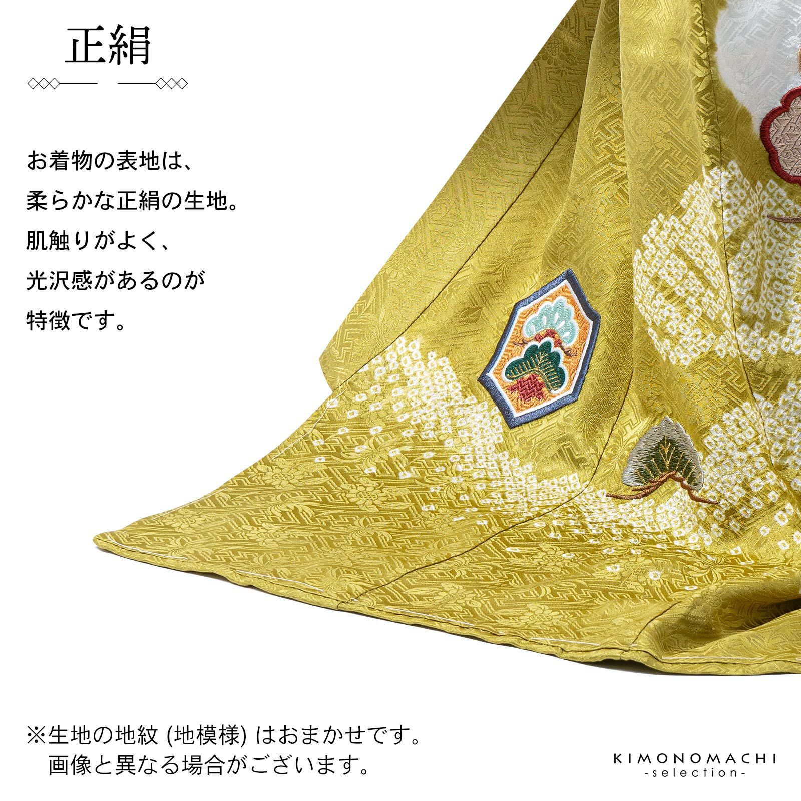 000000029392-05.jpg?size=l&w=