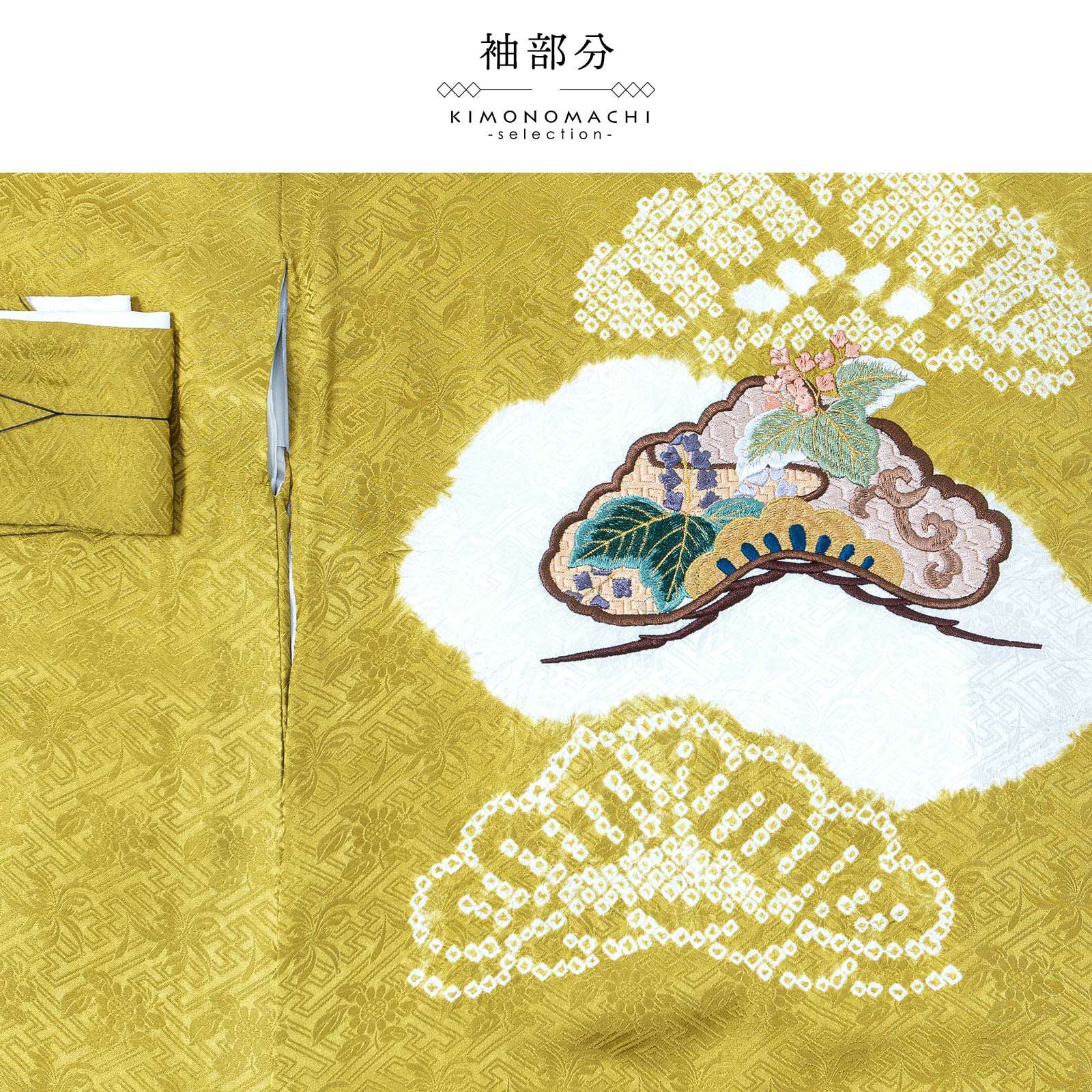 男の子のお宮参り産着 祝い着「金茶色 刺繍の鷹に松」正絹 熨斗目 の