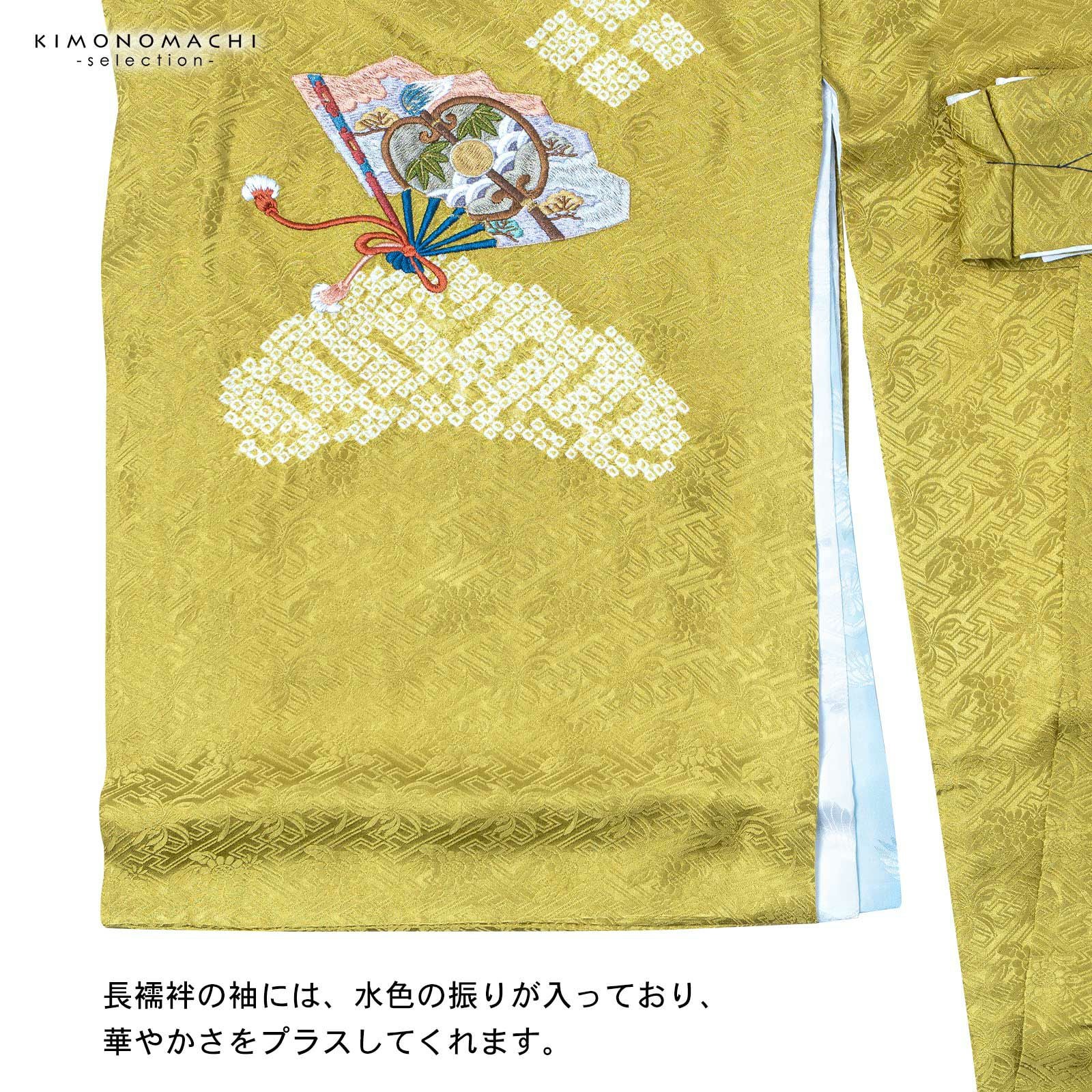 男の子のお宮参り産着 祝い着「金茶色 刺繍の鷹に松」正絹 熨斗目 の