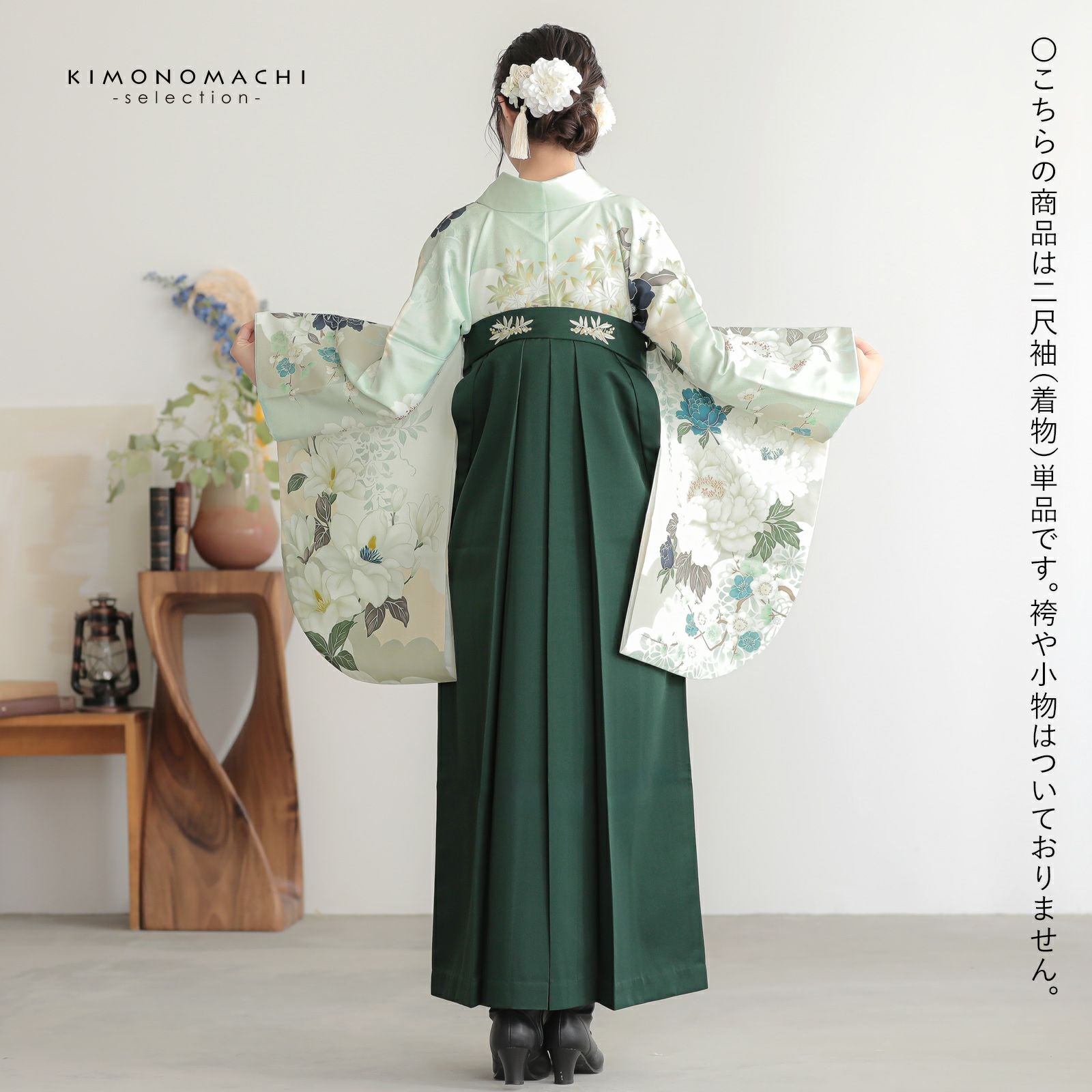 二尺袖着物 単品 絵羽「三色雲取りに椿、牡丹」Fサイズ お仕立て上がり