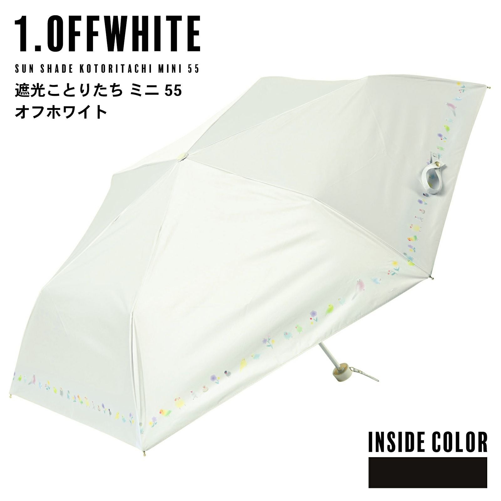 母の日390円OFFCOUPON4/23迄)日傘 晴雨兼用「nifty colors 遮光ことり